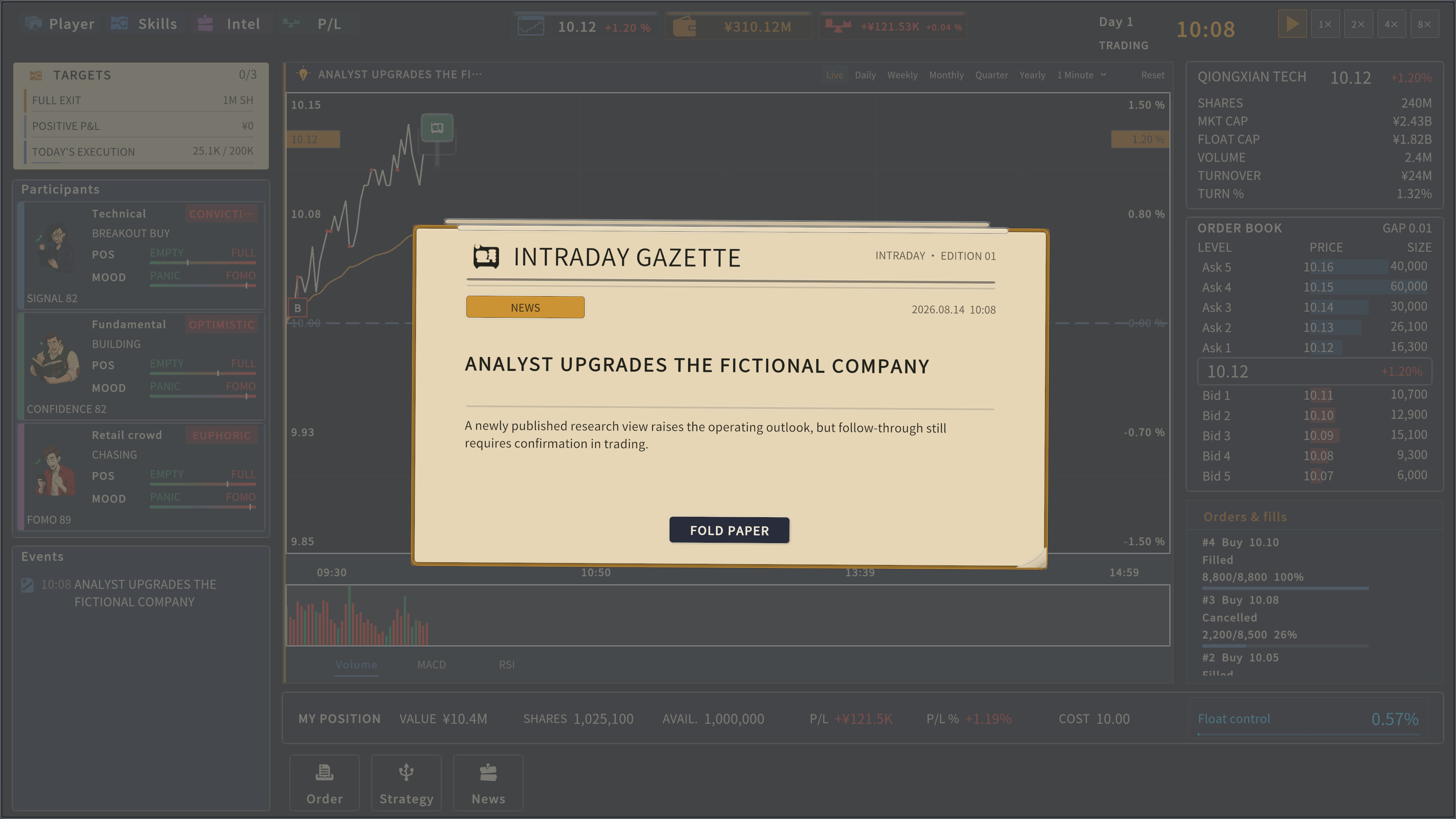 Stock Baron screenshot 2