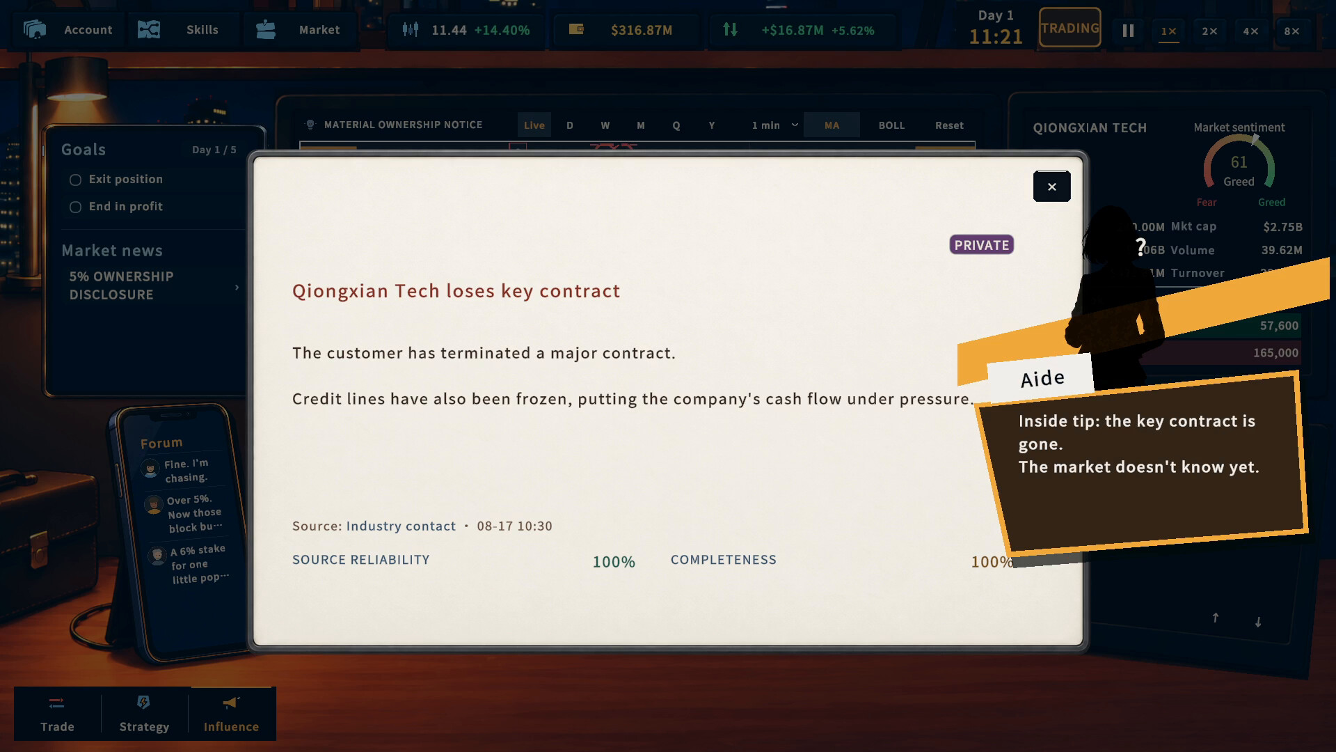 Stock Baron screenshot 4