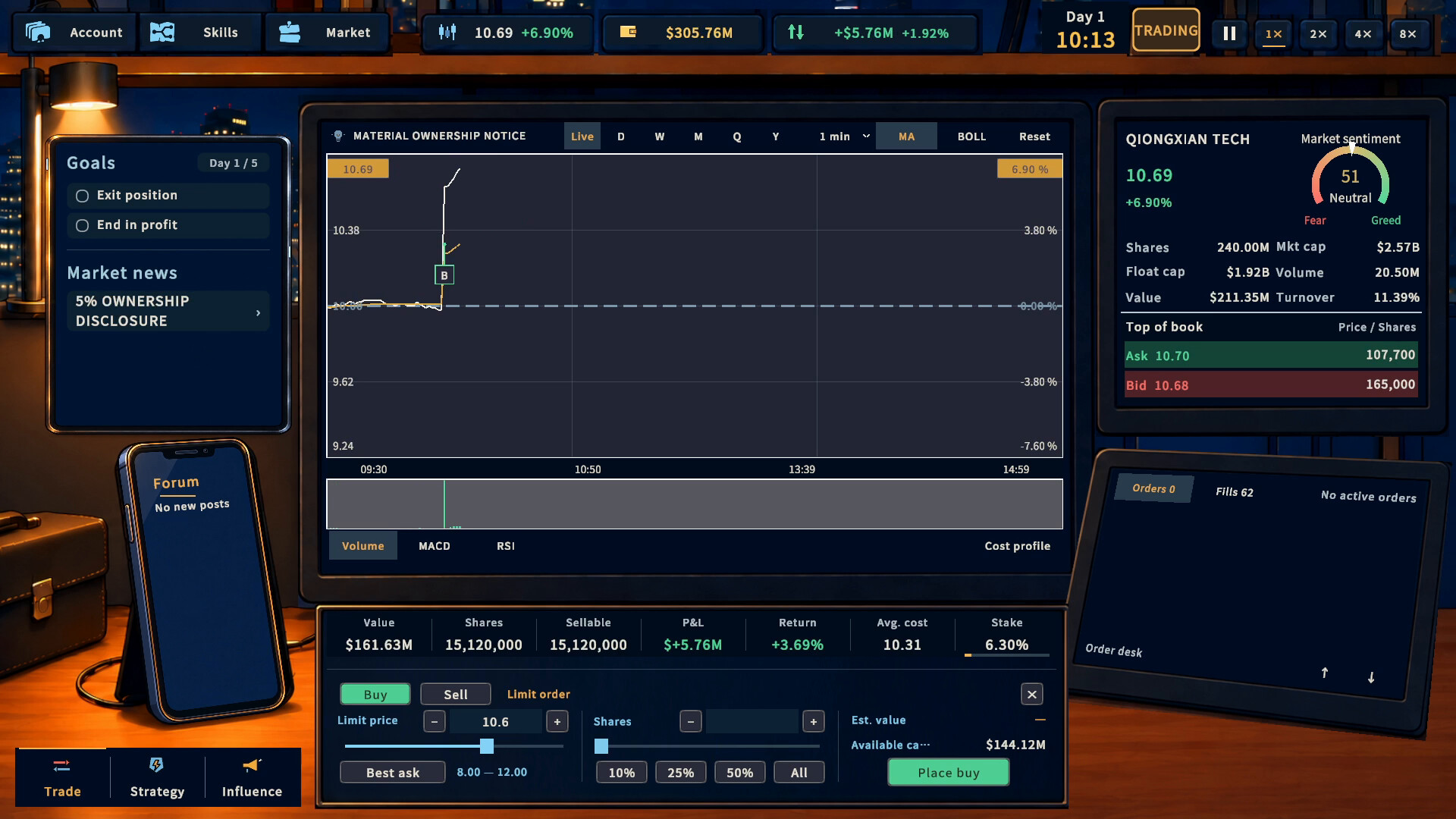 Stock Baron screenshot 2
