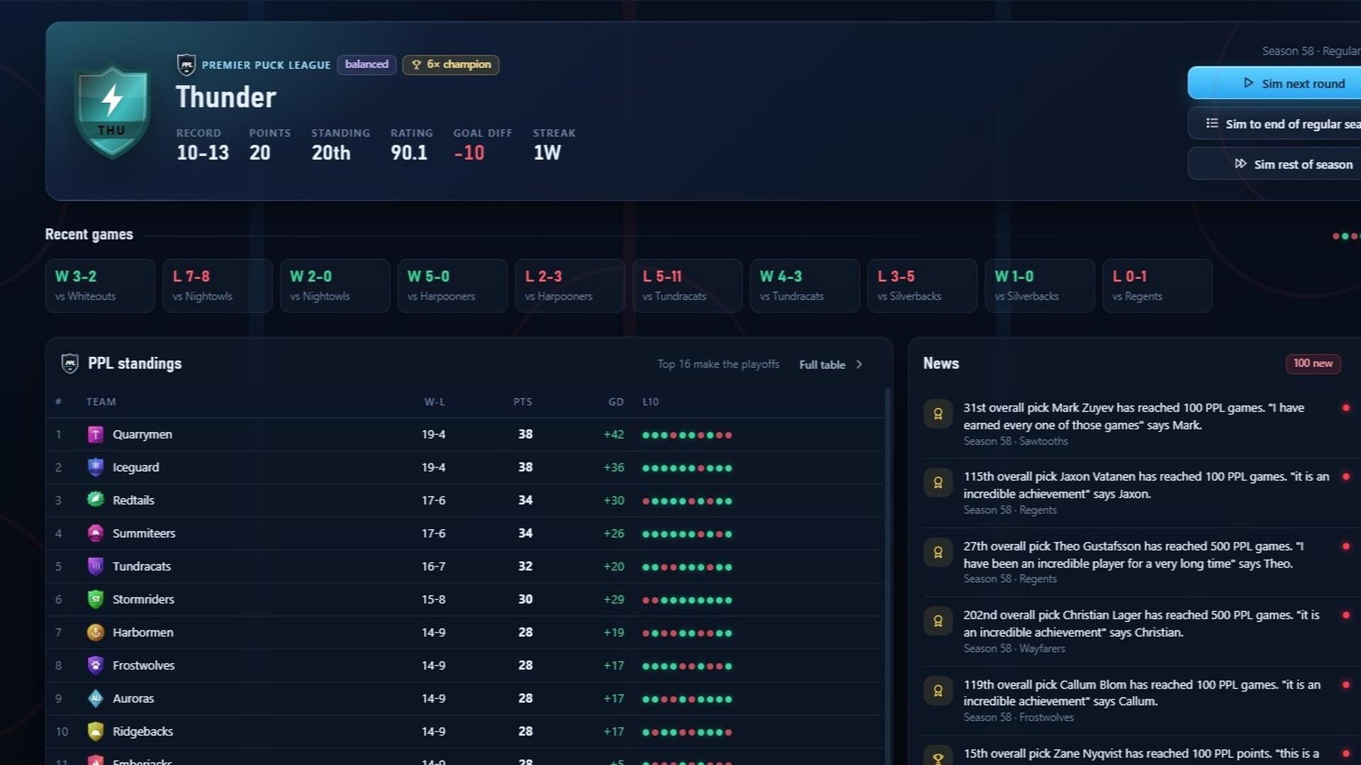 PyPuck screenshot 4