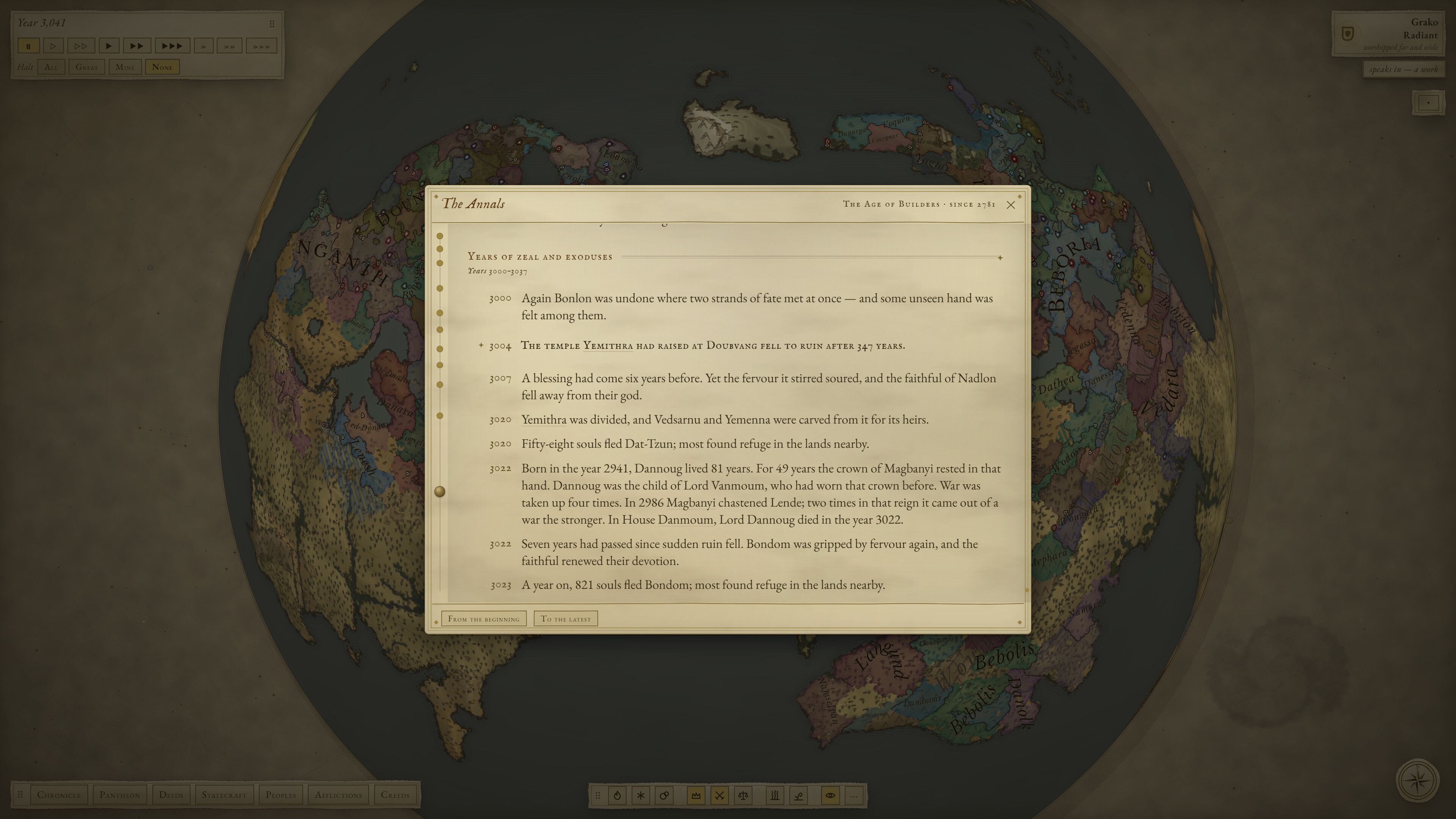 Chronicle of Gods screenshot 2