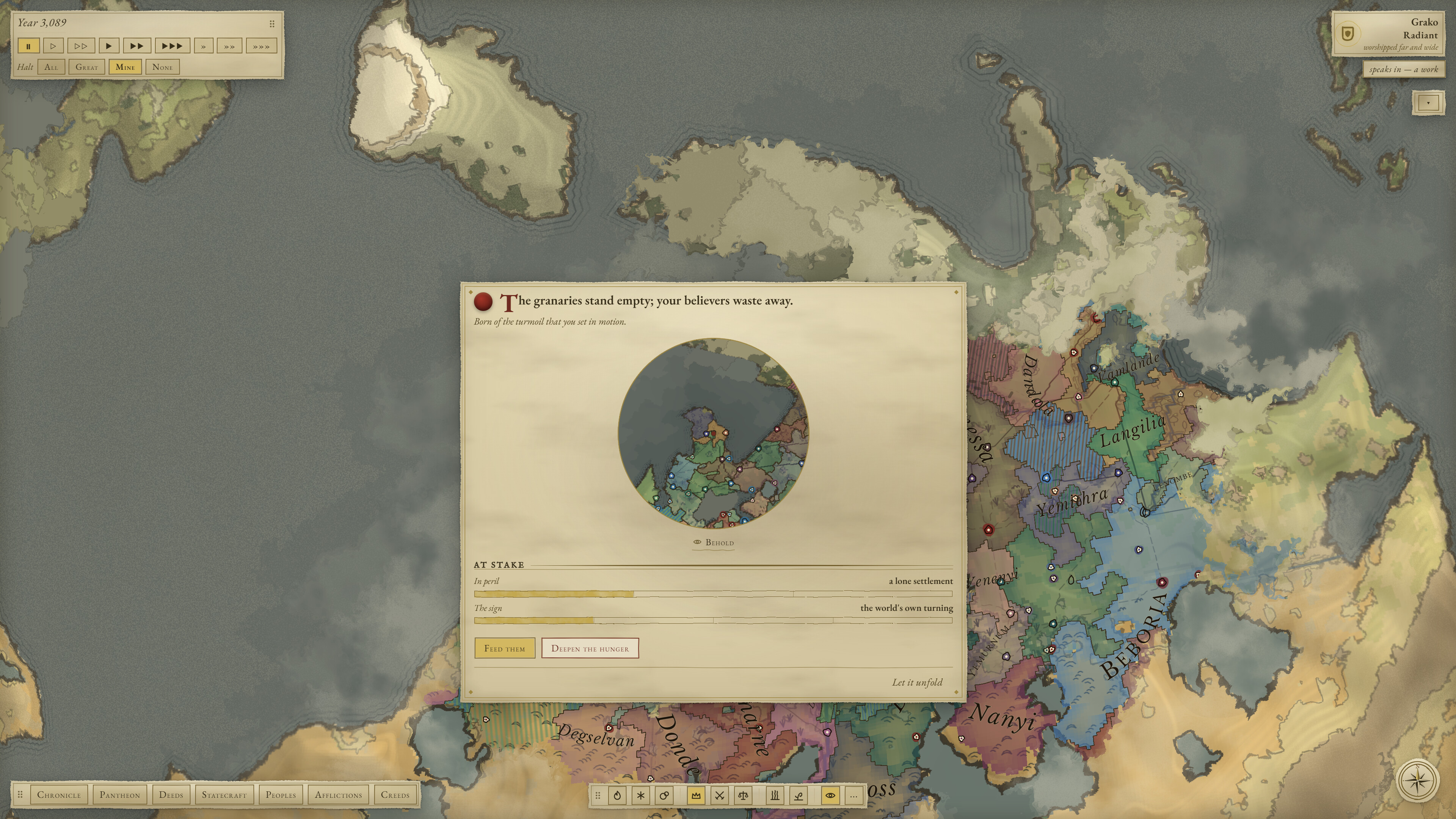 Chronicle of Gods screenshot 4