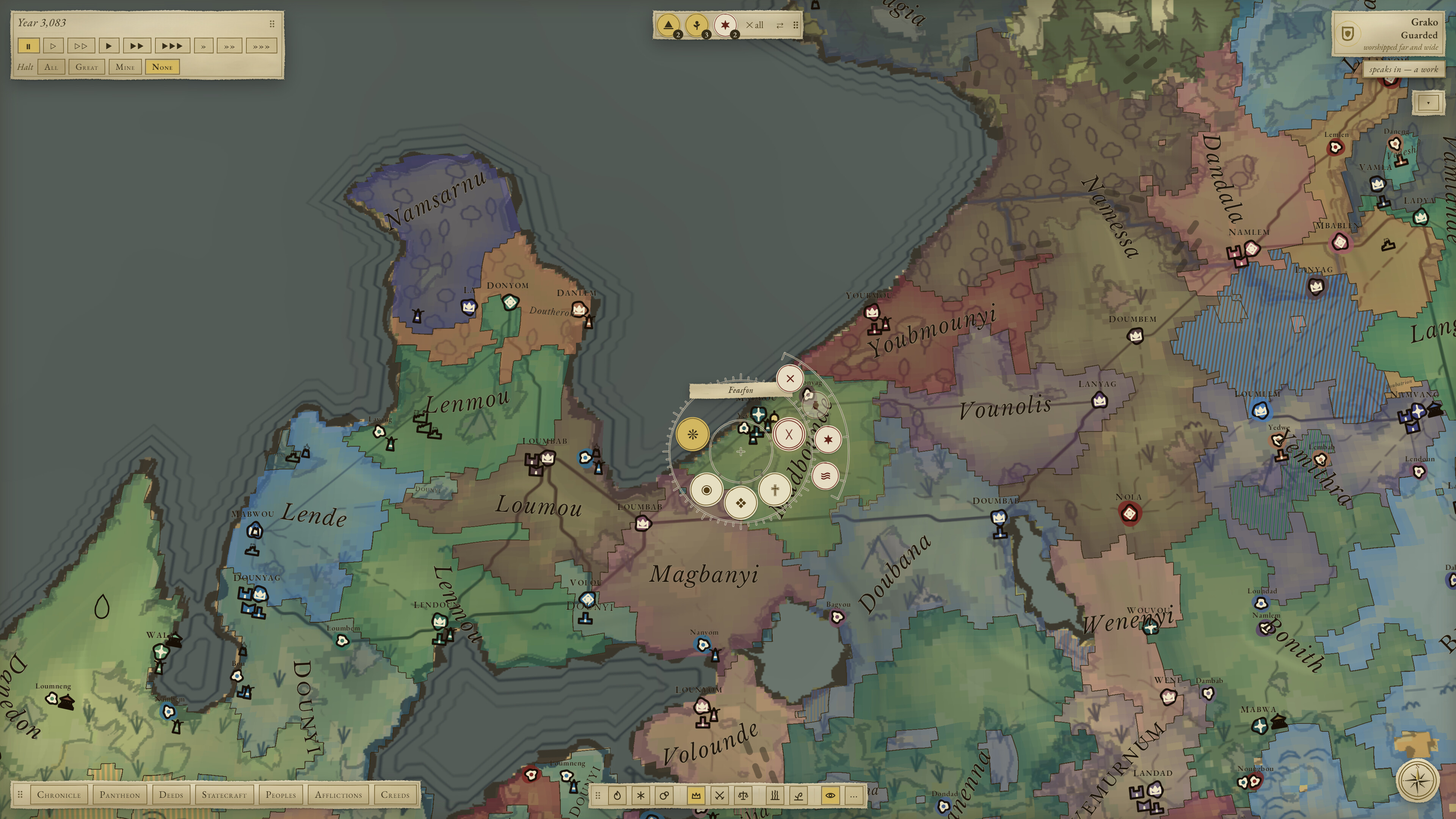 Chronicle of Gods screenshot 3