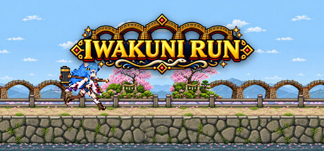 Cover art from IWAKUNI RUN