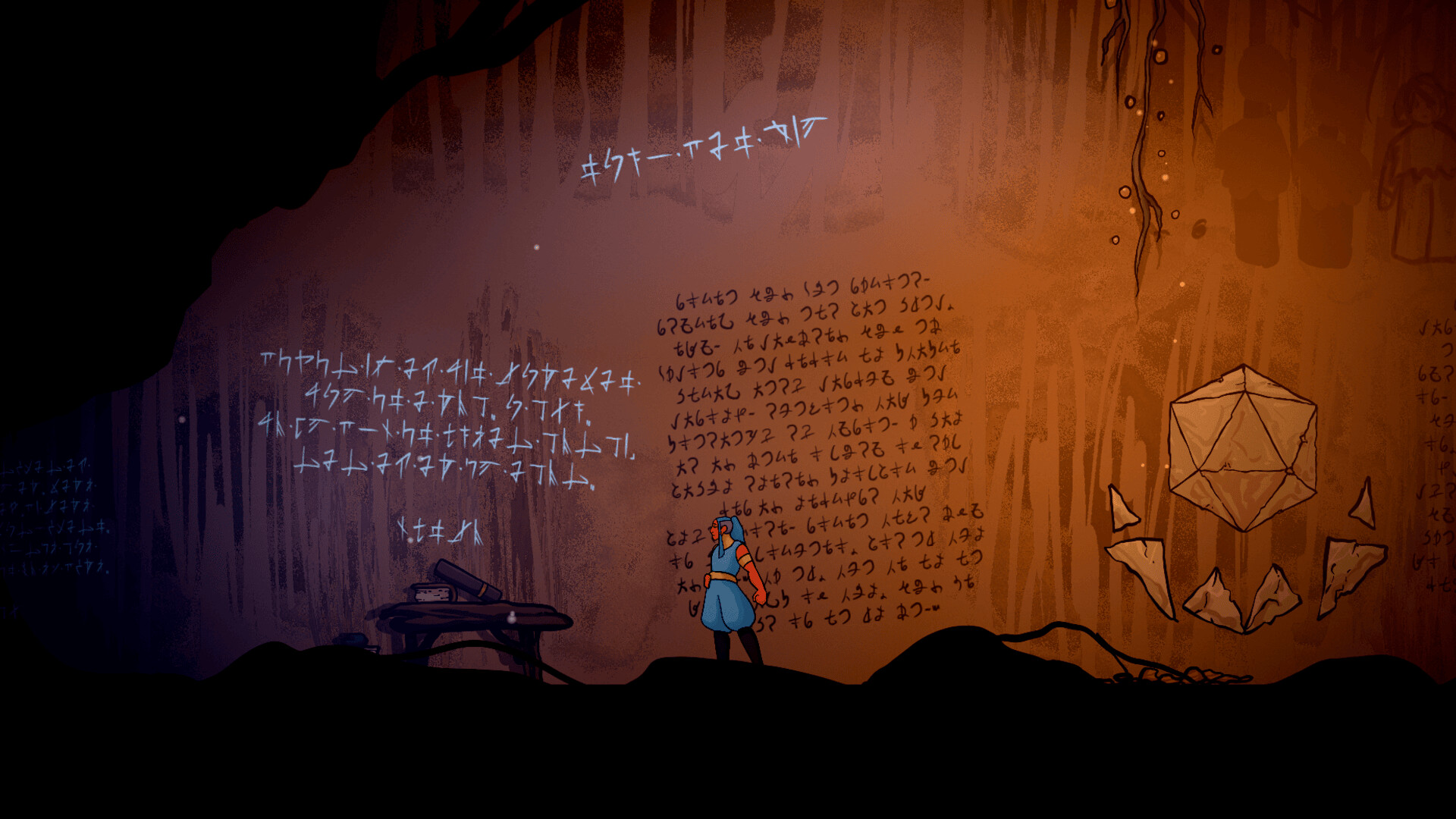 Spirit Weaver screenshot 1
