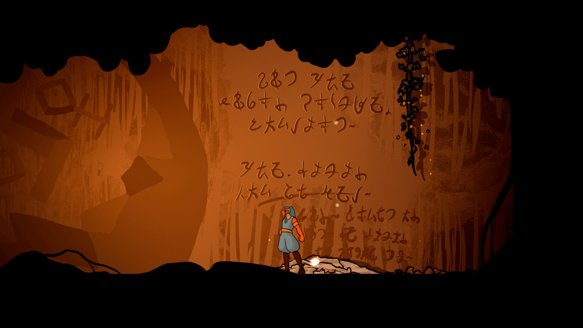 Spirit Weaver screenshot 3