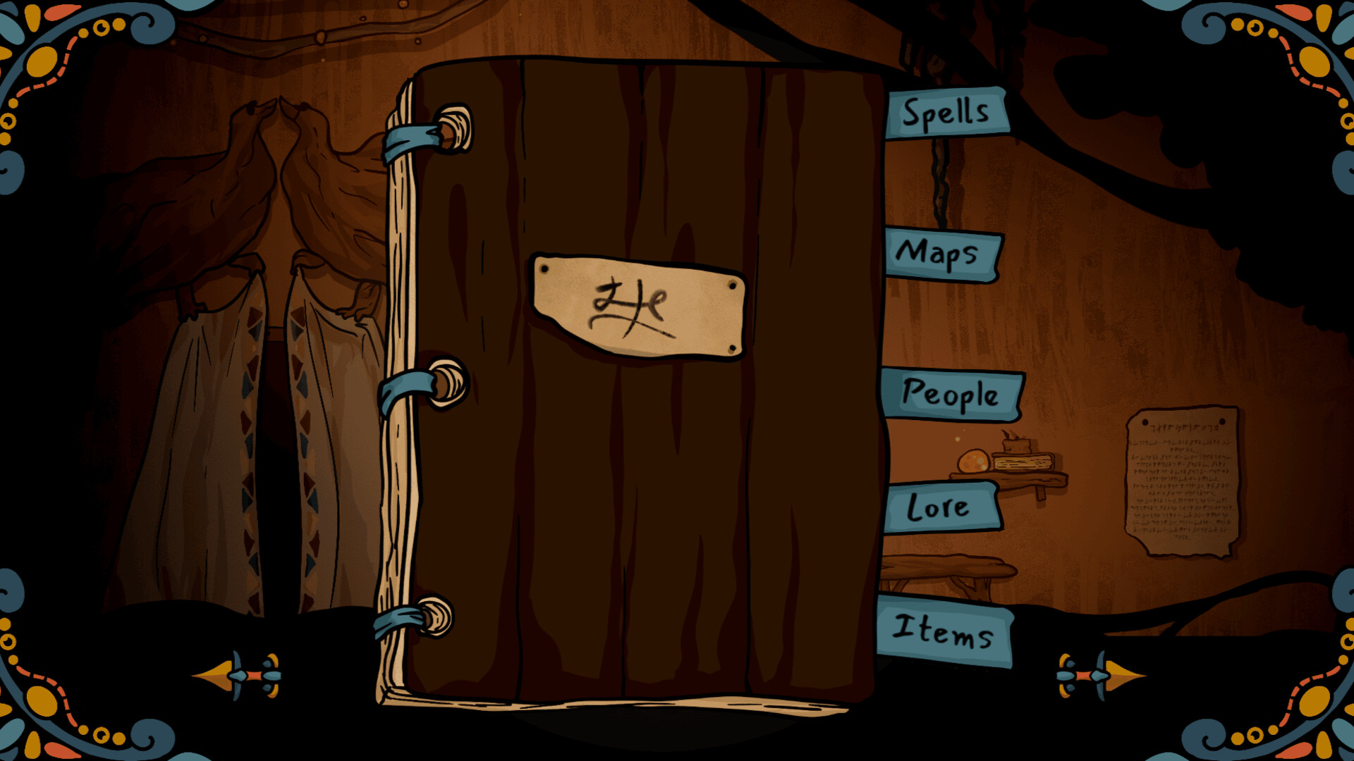 Spirit Weaver screenshot 5