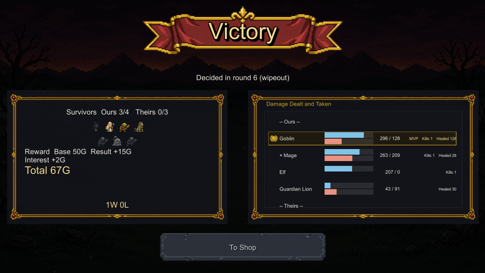 MonsterLegion2 screenshot 3