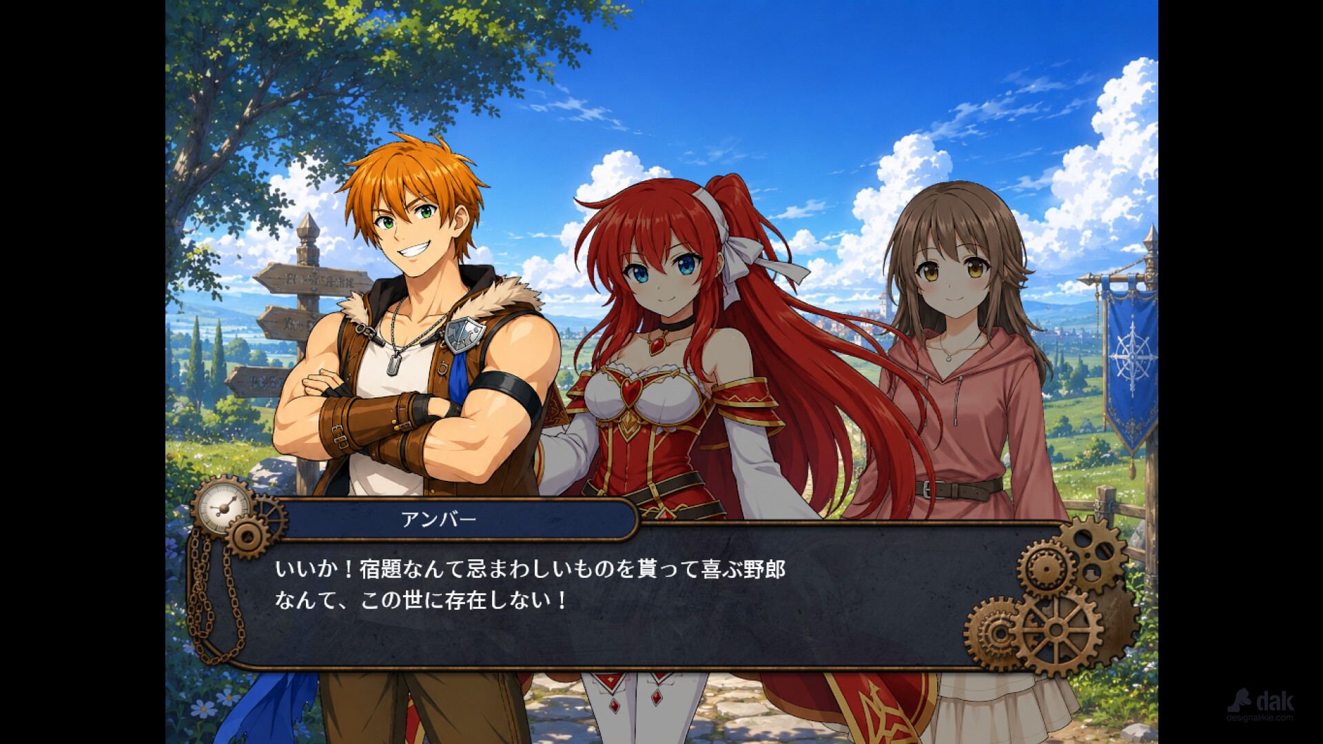 Redemptions Ocean screenshot 3