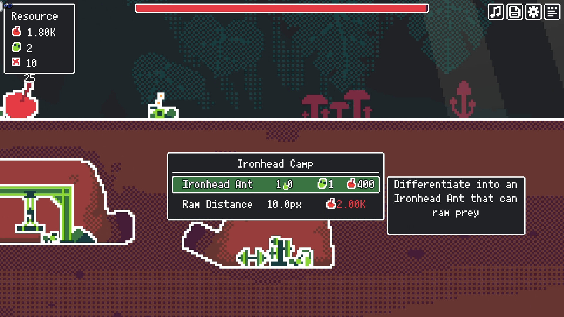 Ant Tribe screenshot 2