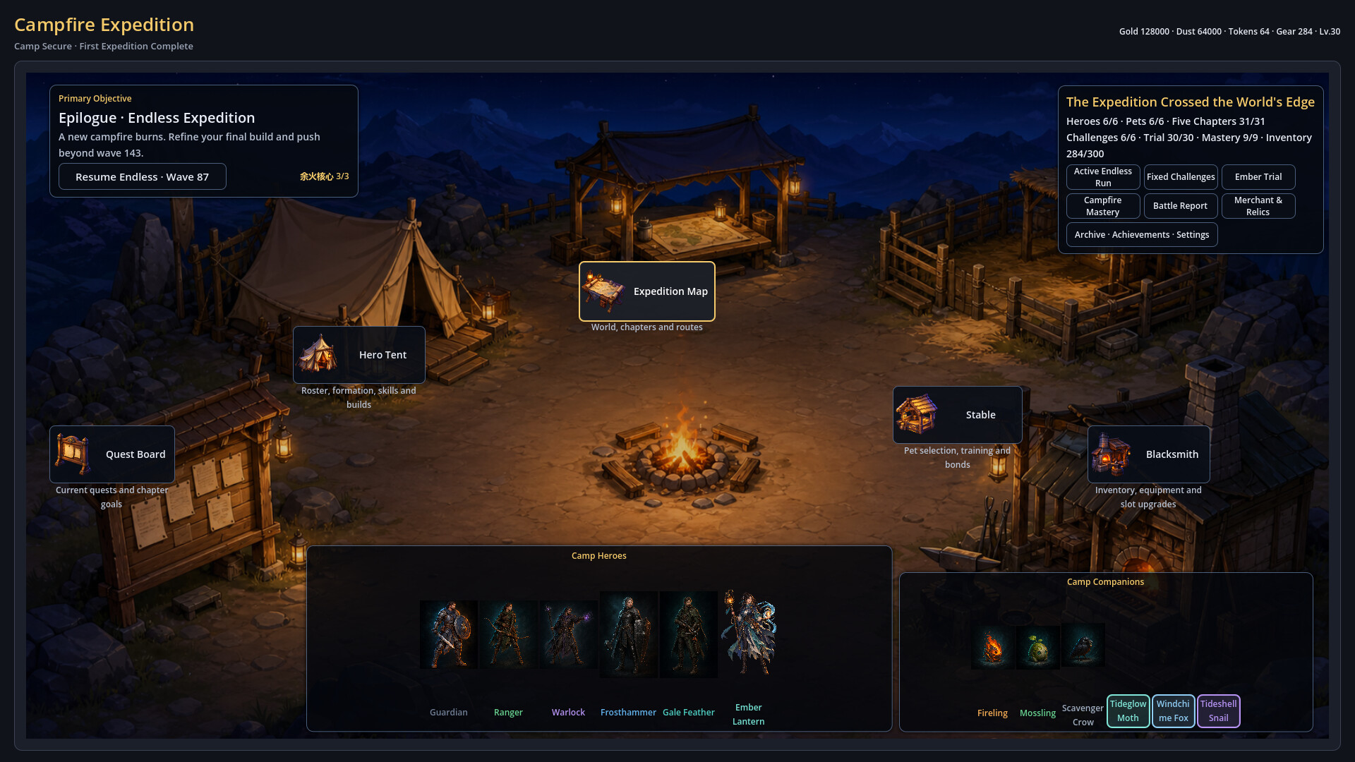 Campfire Expedition trailer