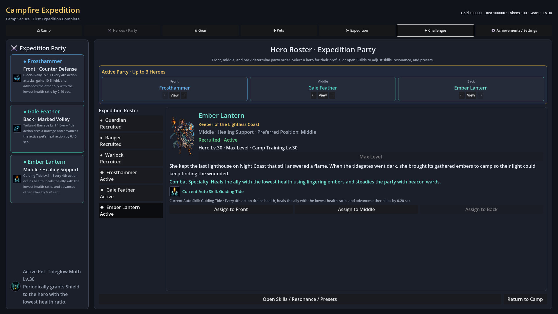 Campfire Expedition screenshot 3
