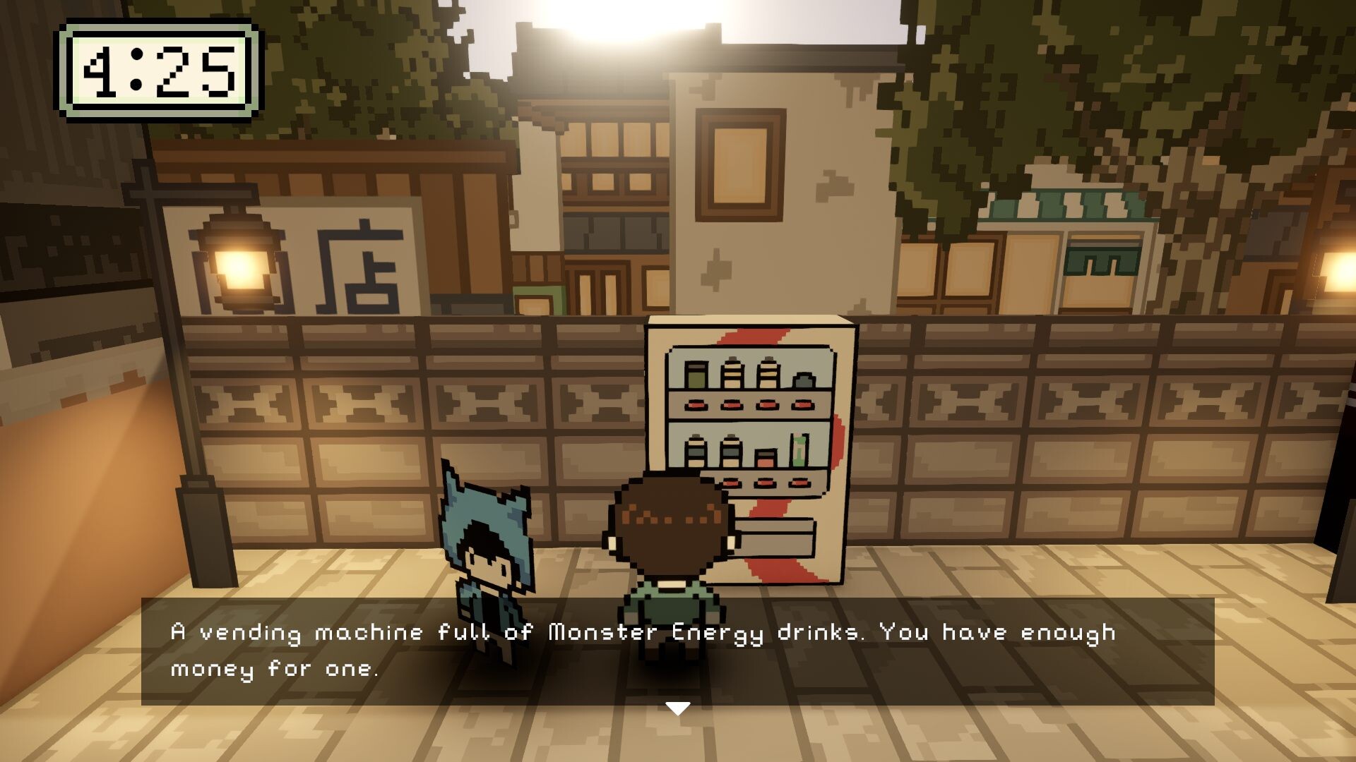 Solstice screenshot 3