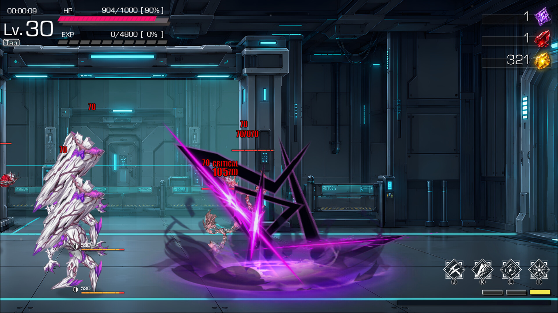 逆界 (Inverse Realm) screenshot 1
