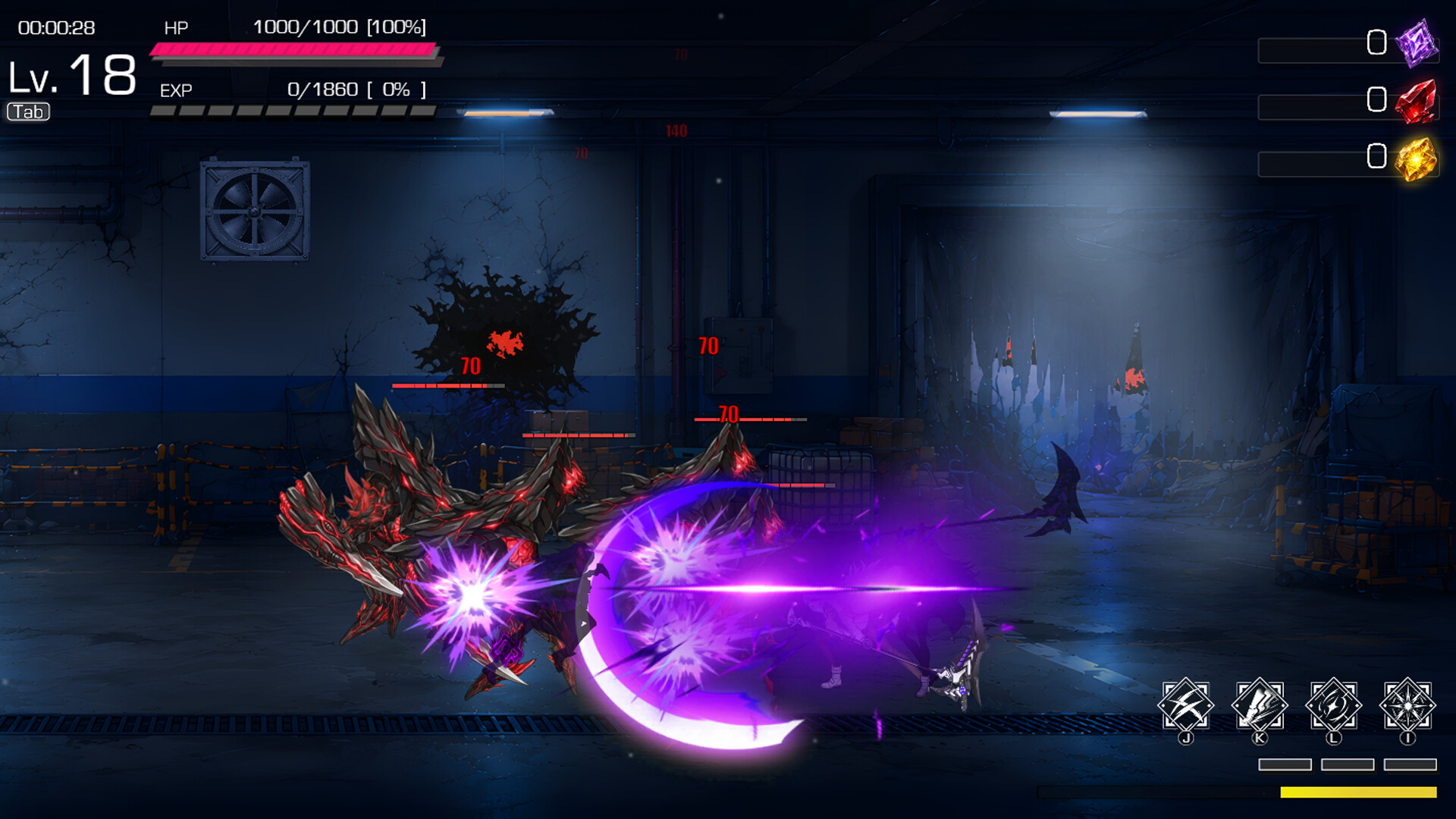 逆界 (Inverse Realm) screenshot 3