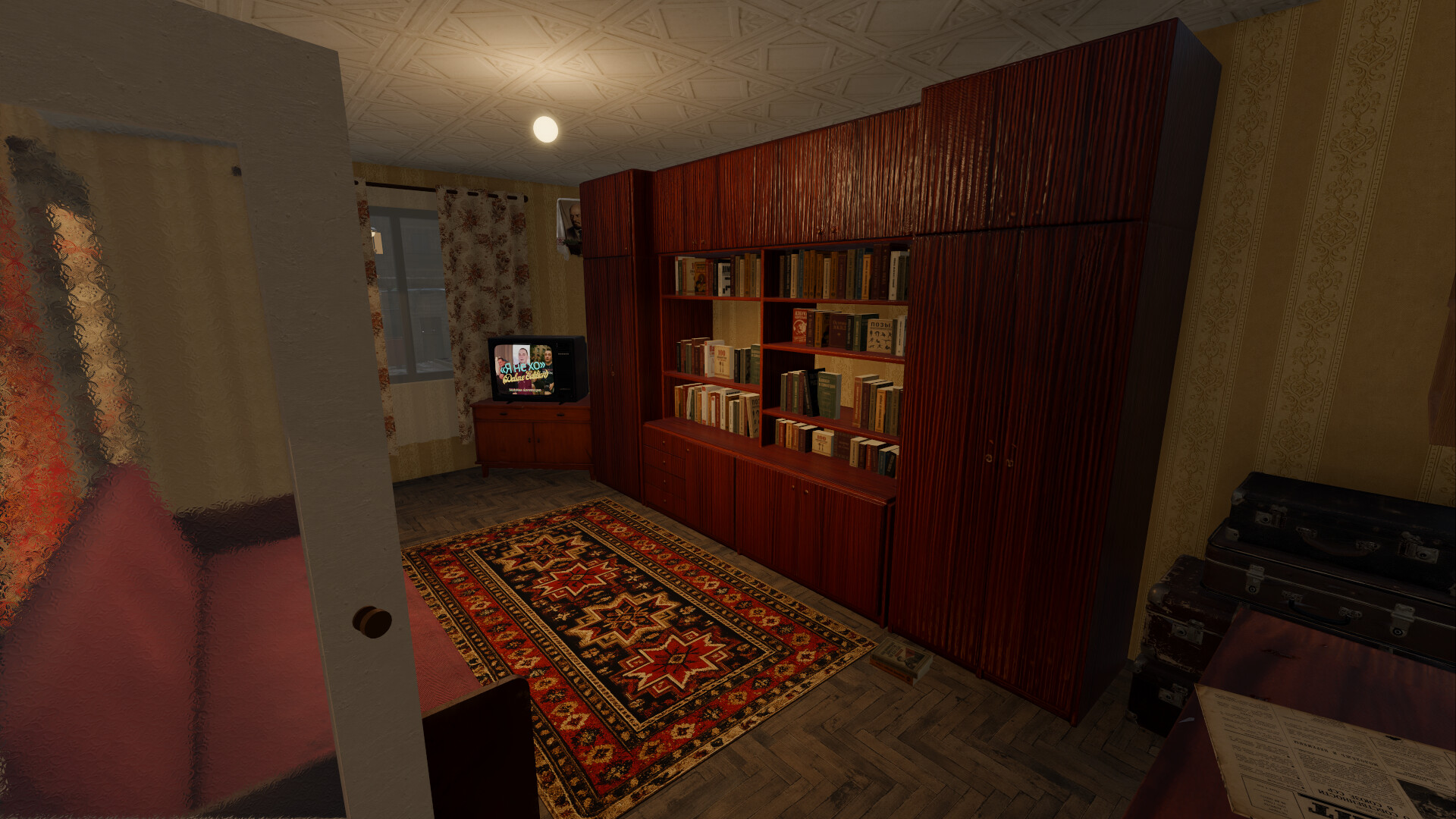 UNDERKOVER screenshot 4