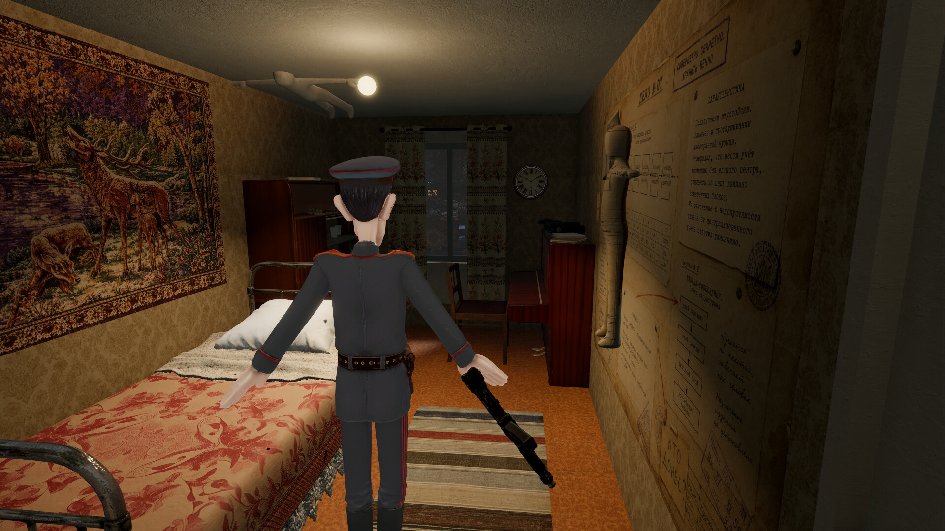 UNDERKOVER screenshot 5