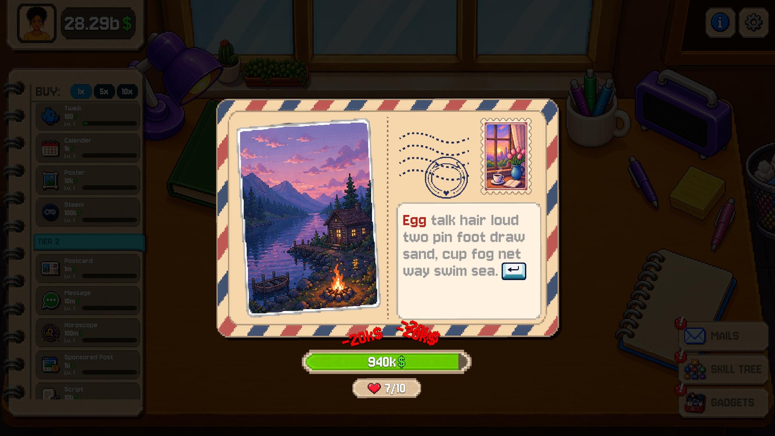 Typing... screenshot 4