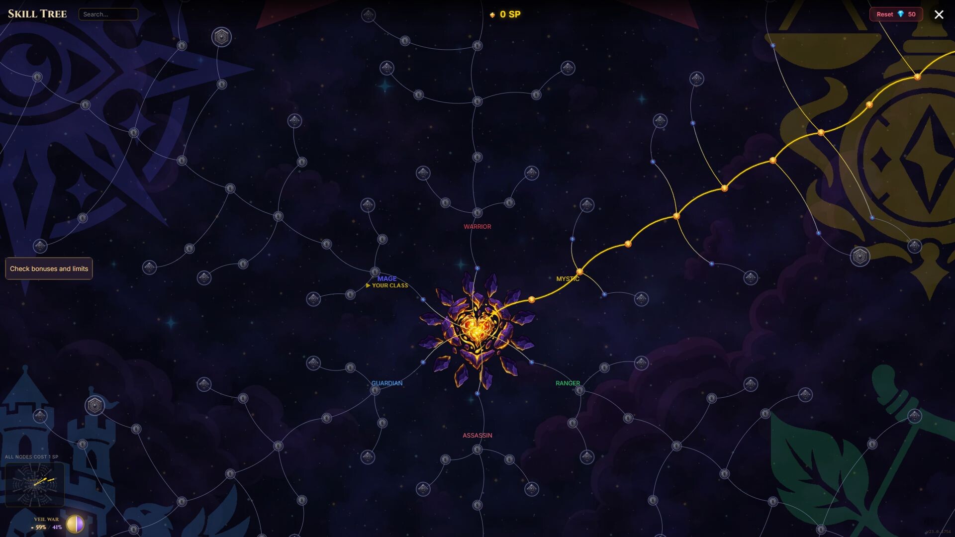 Grindveil trailer