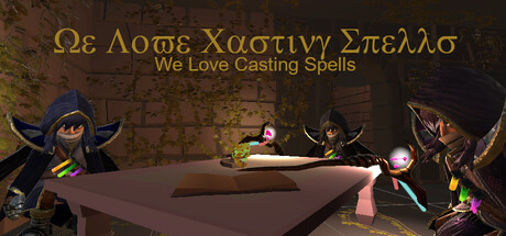 Cover art from We Love Casting Spells