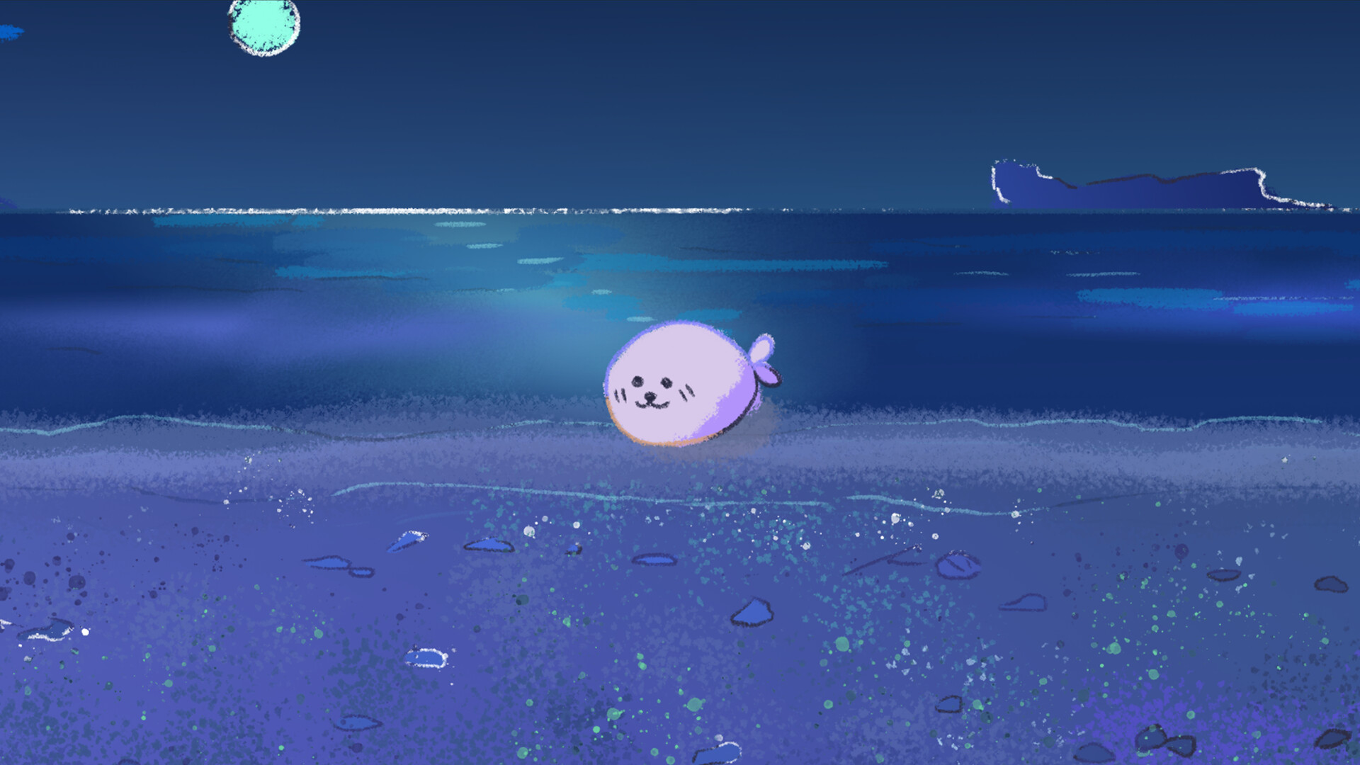 Seal The Memory screenshot 5