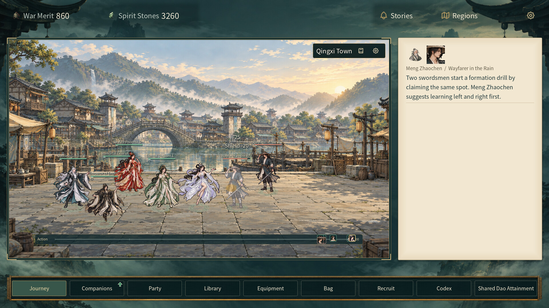 Mystic Realm screenshot 2