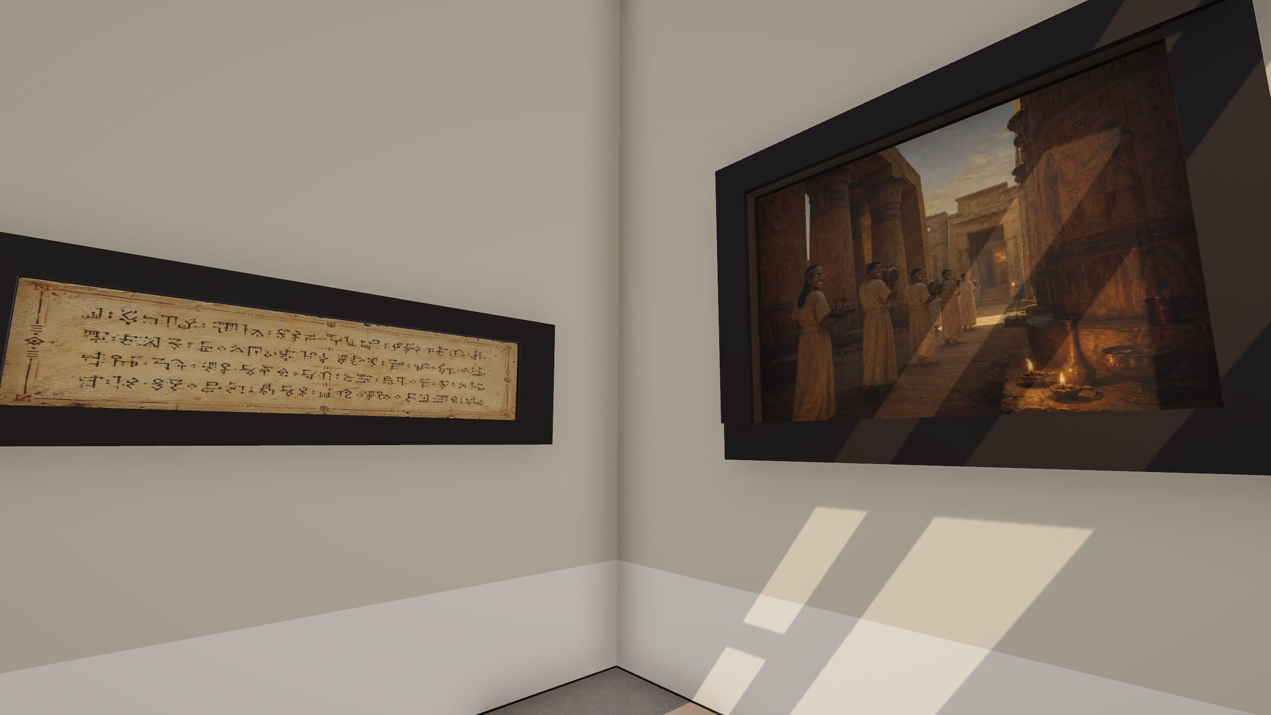 Messa Anomaly screenshot 4