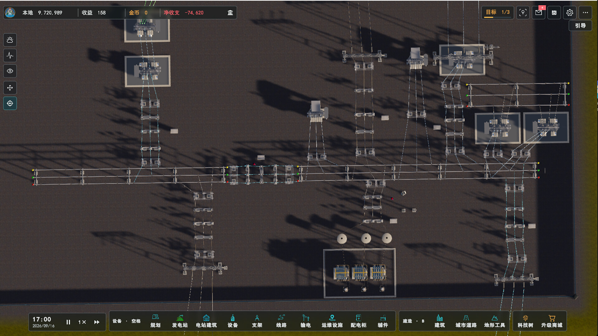 Power Grid Tycoon screenshot 4