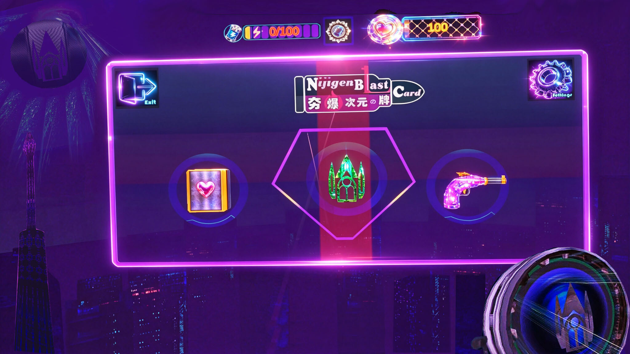 NijigenBlastCard screenshot 2