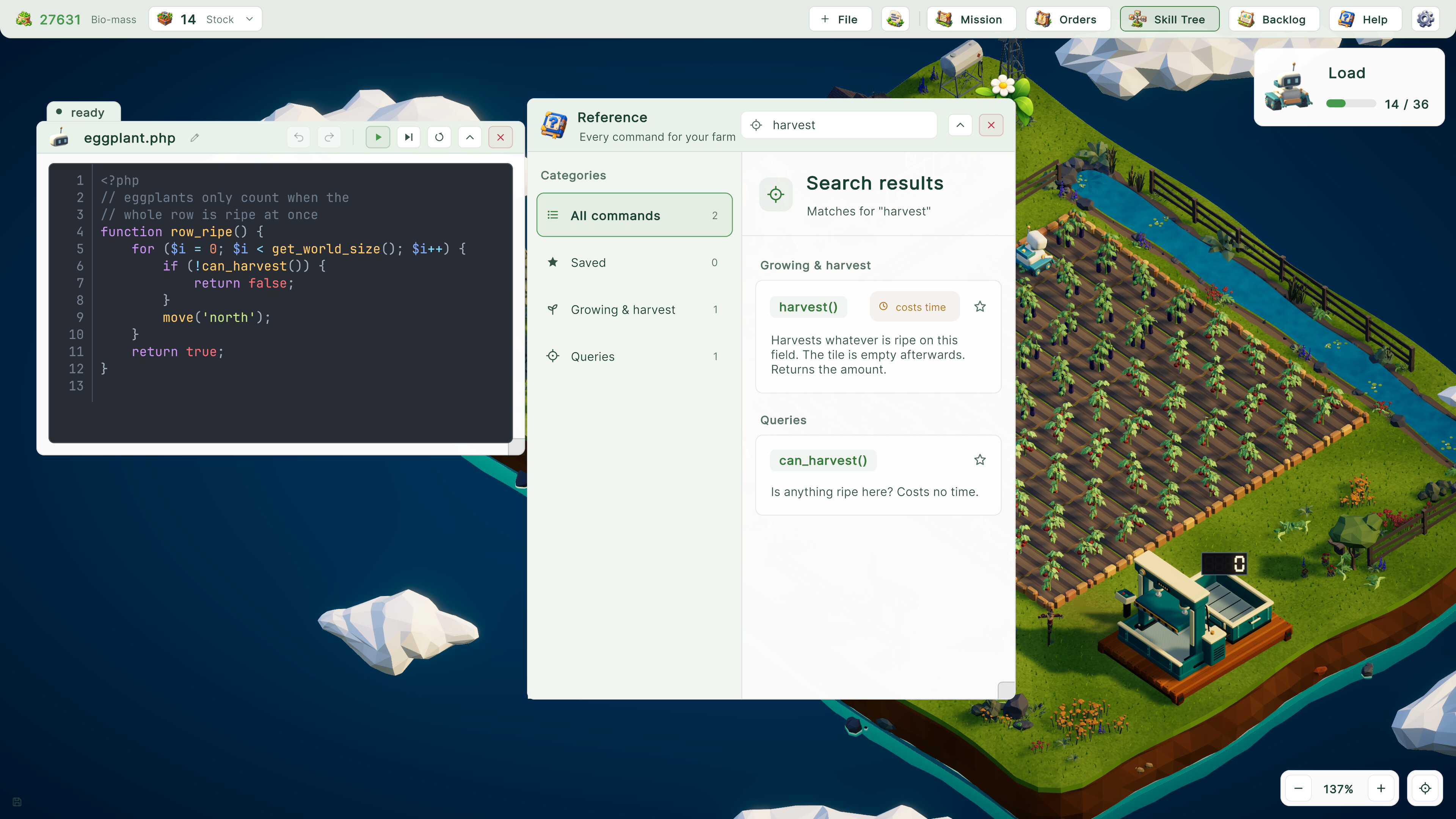 phpFarm screenshot 3
