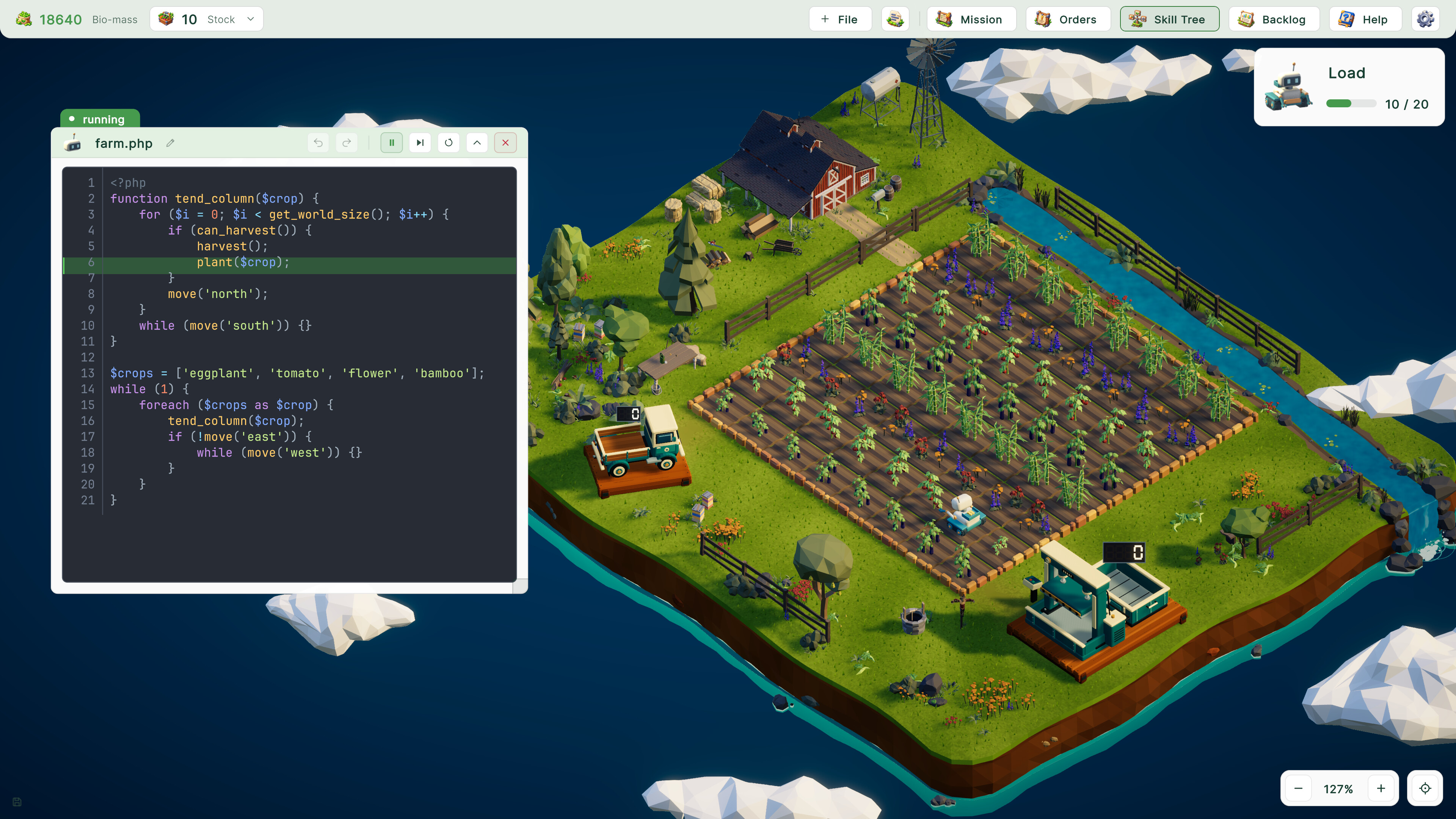 phpFarm screenshot 5
