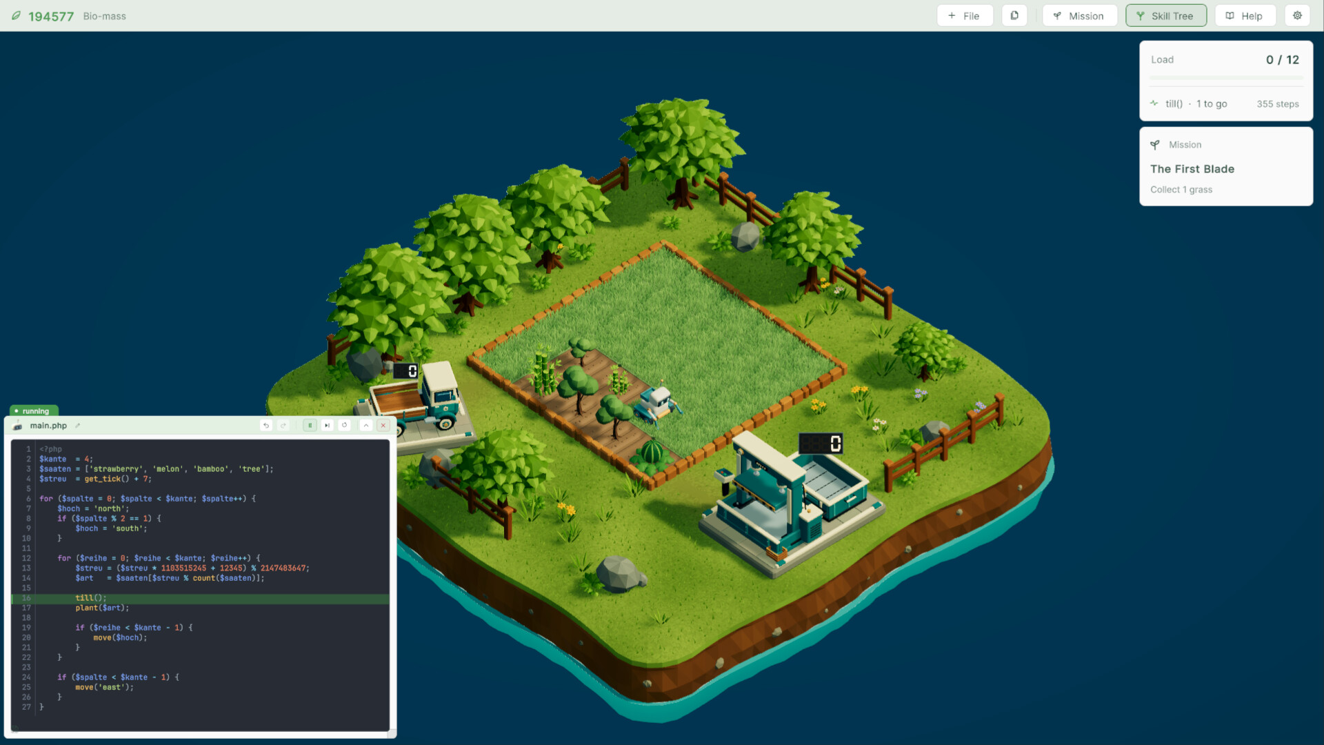 phpFarm screenshot 2