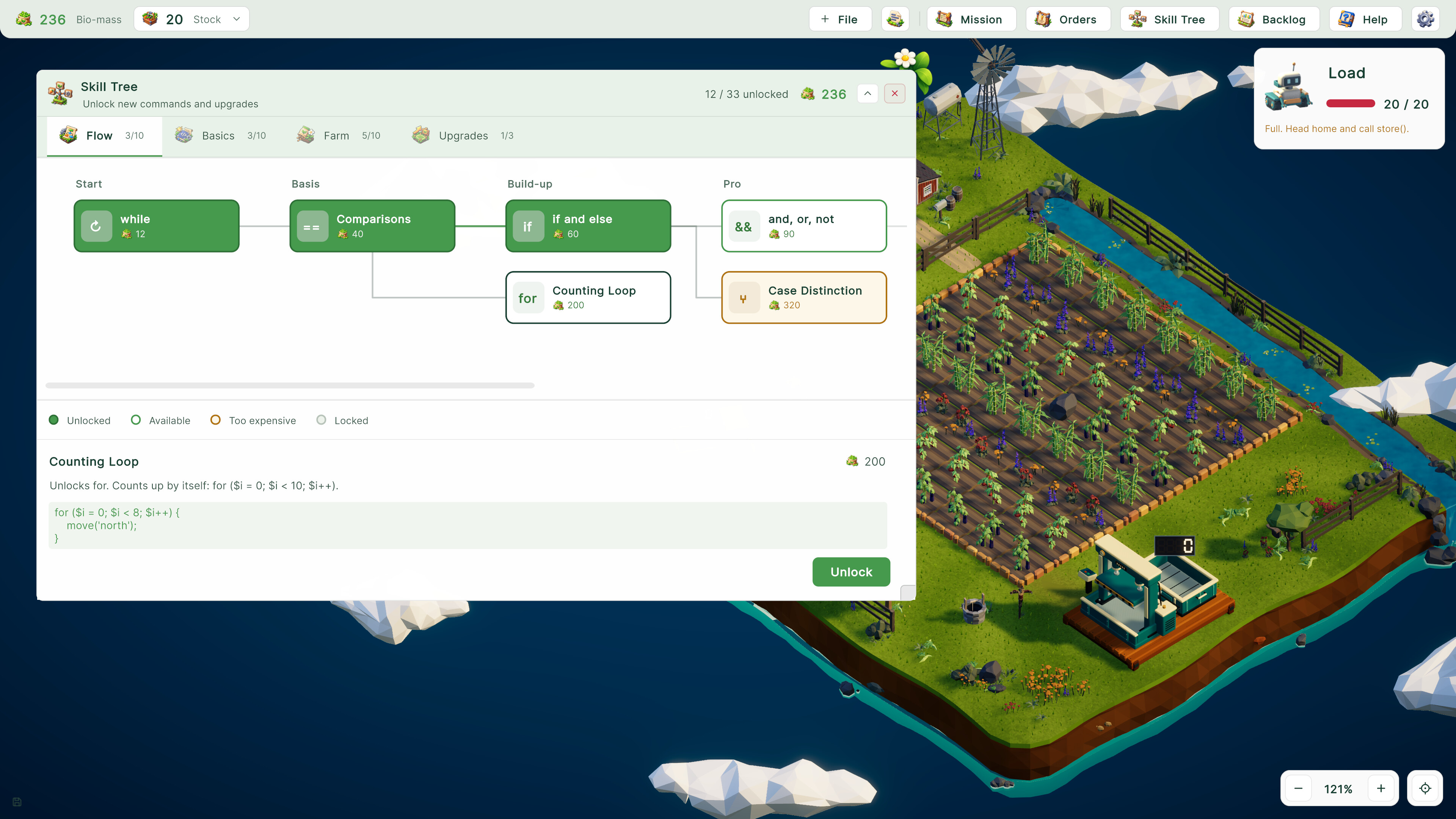 phpFarm trailer