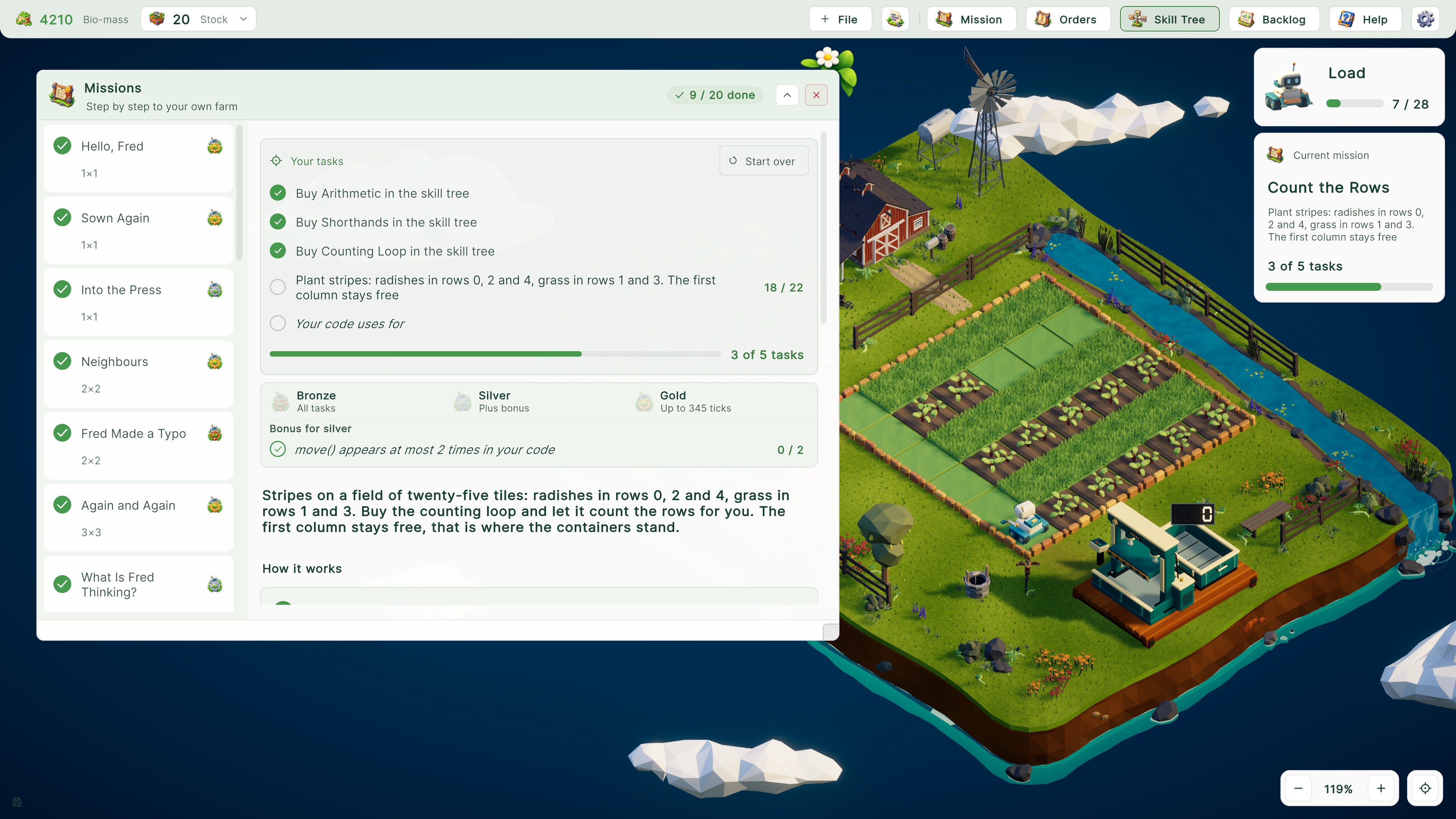 phpFarm screenshot 2