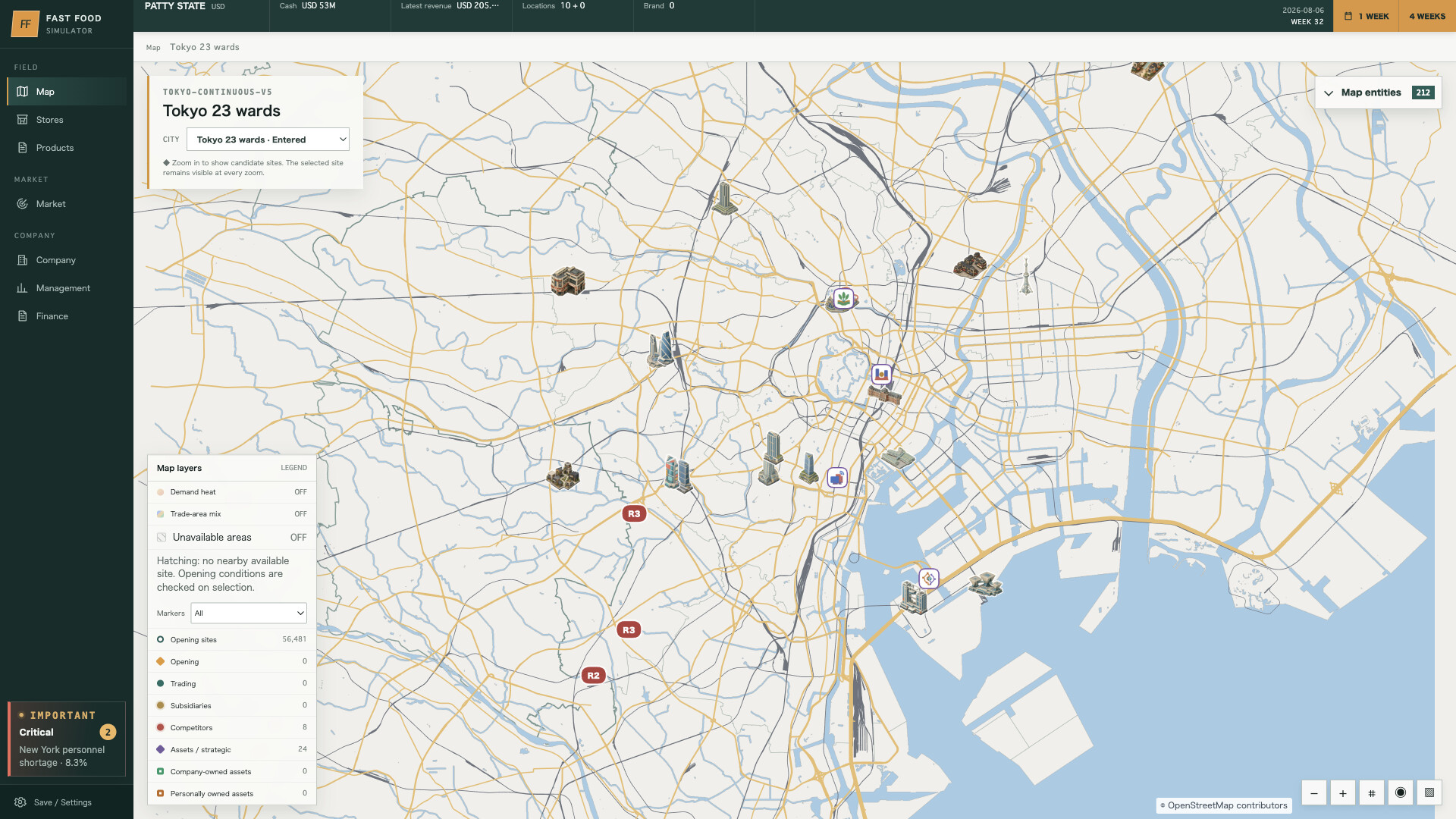 PATTY STATE screenshot 3