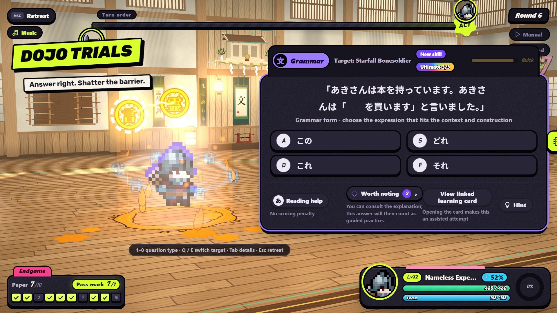 Lexicon Odyssey ~~A Japanese-Learning RPG~~ screenshot 2