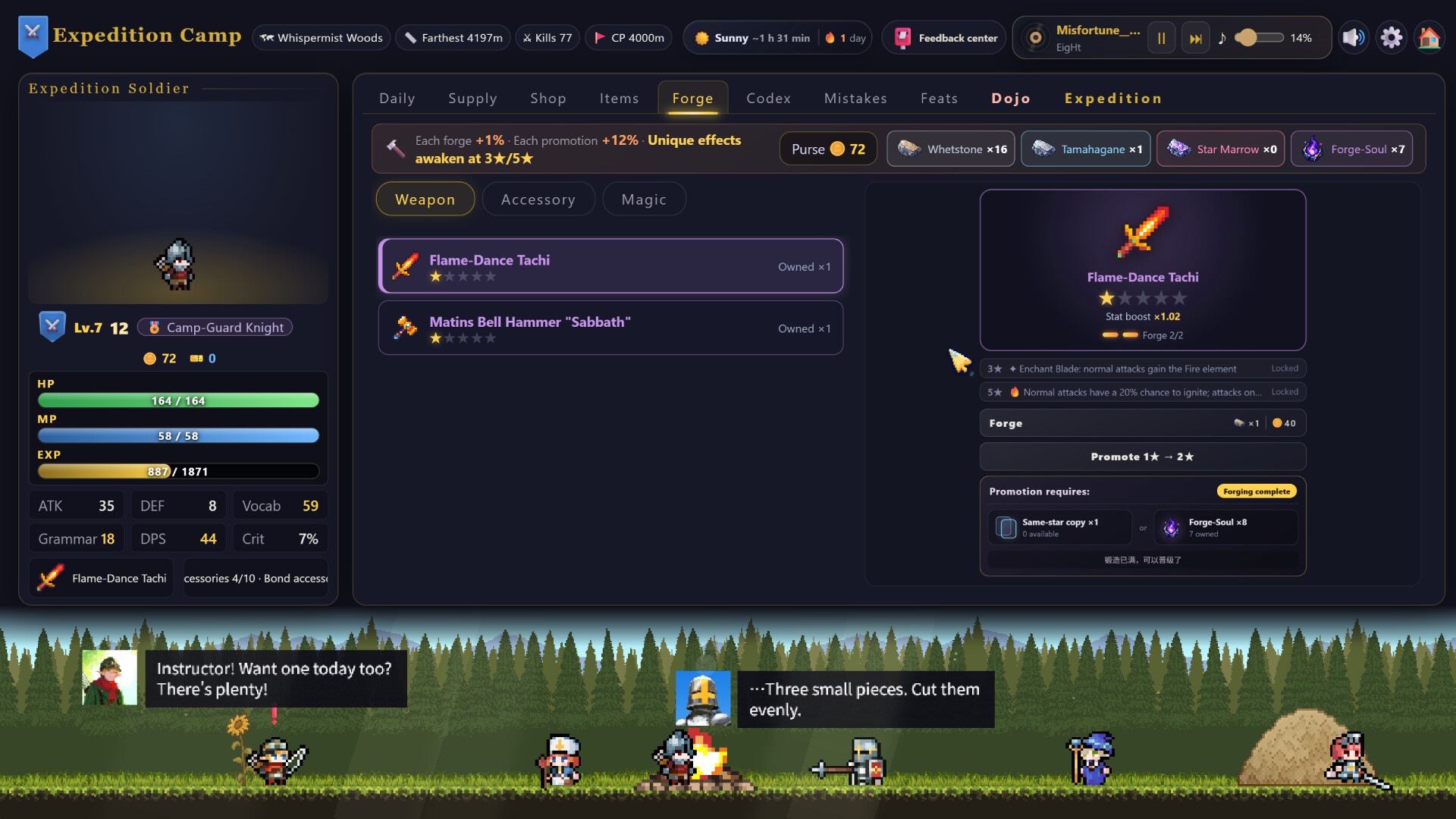 Lexicon Odyssey ~~A Japanese-Learning RPG~~ screenshot 2