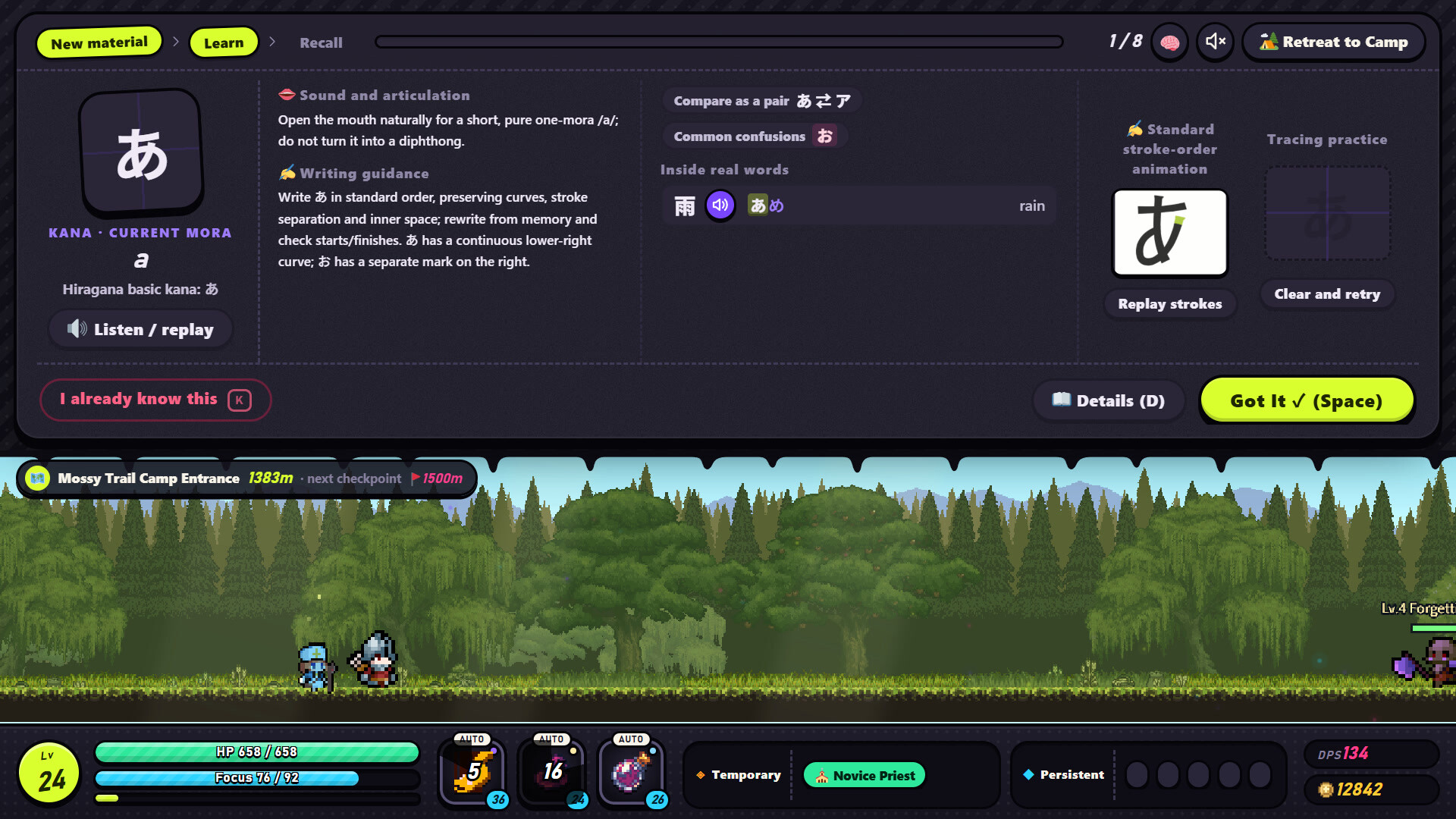 Lexicon Odyssey ~~A Japanese-Learning RPG~~ screenshot 3