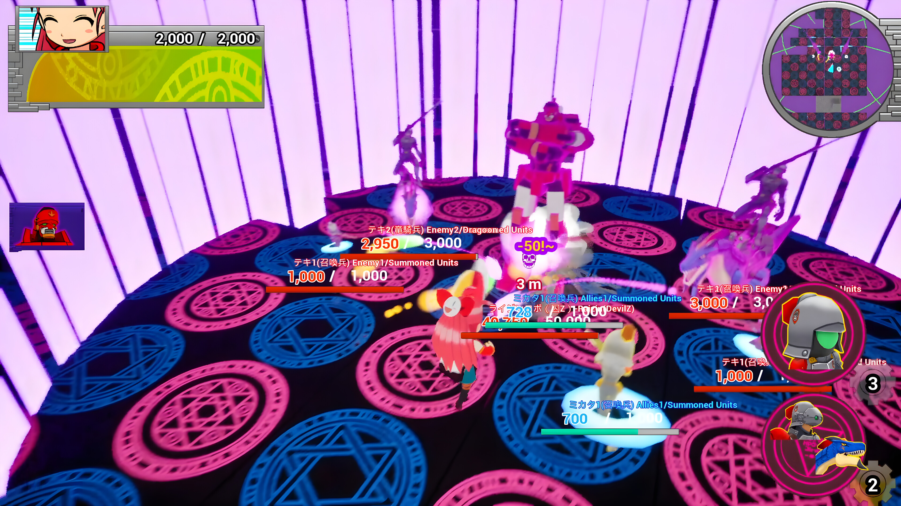 Block Brave ~ブロックブレイブ~ screenshot 5