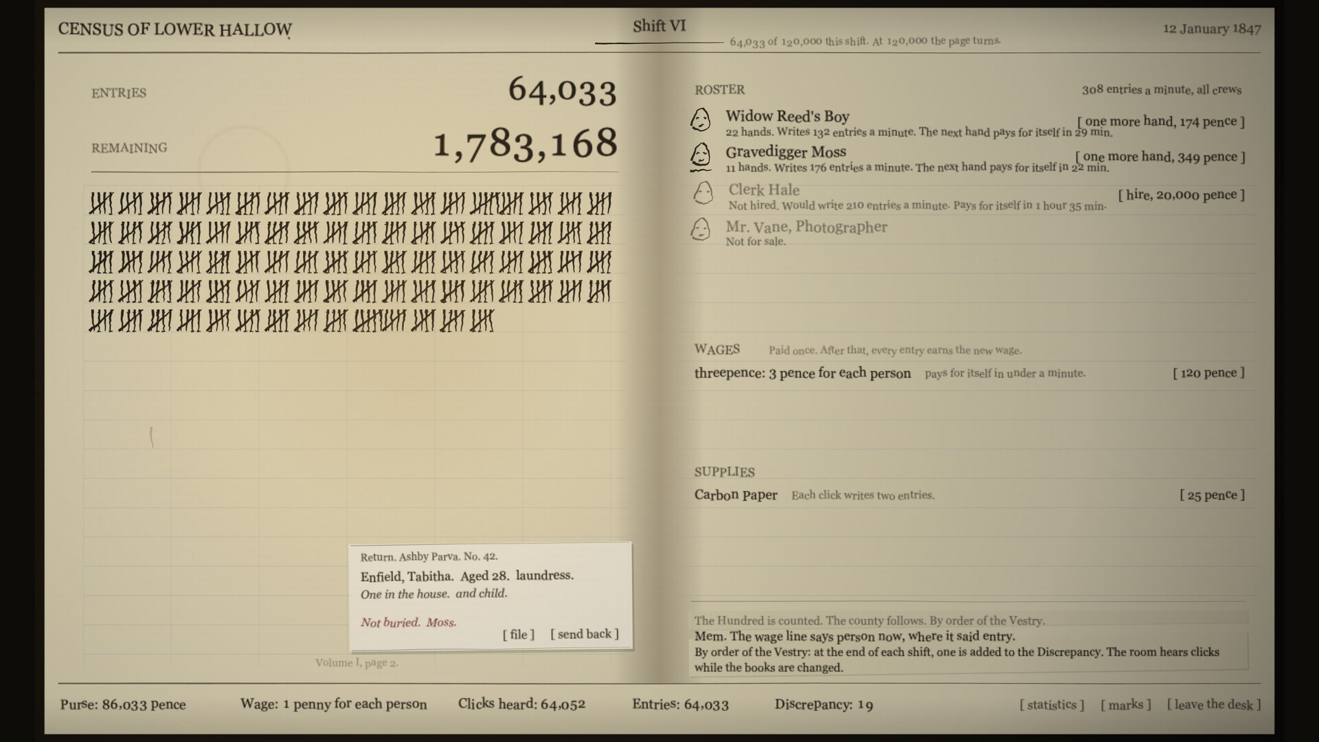 TALLY screenshot 4