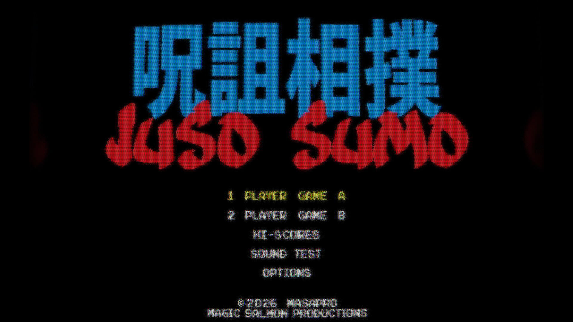 Juso Sumo screenshot 5