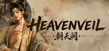 Cover art from 朝天阙 Heavenveil