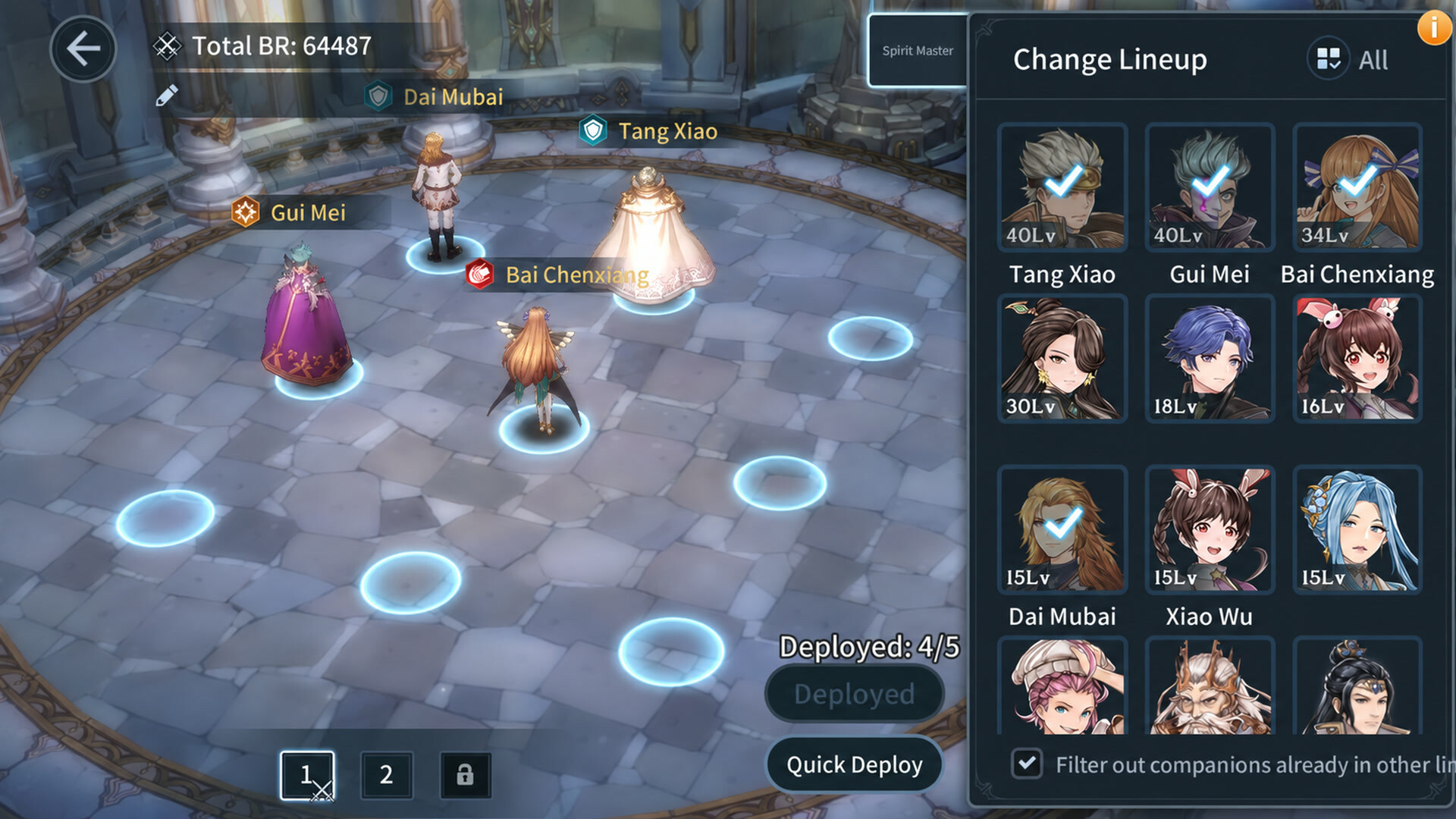 Soul Land: Legend of the Battle God screenshot 5