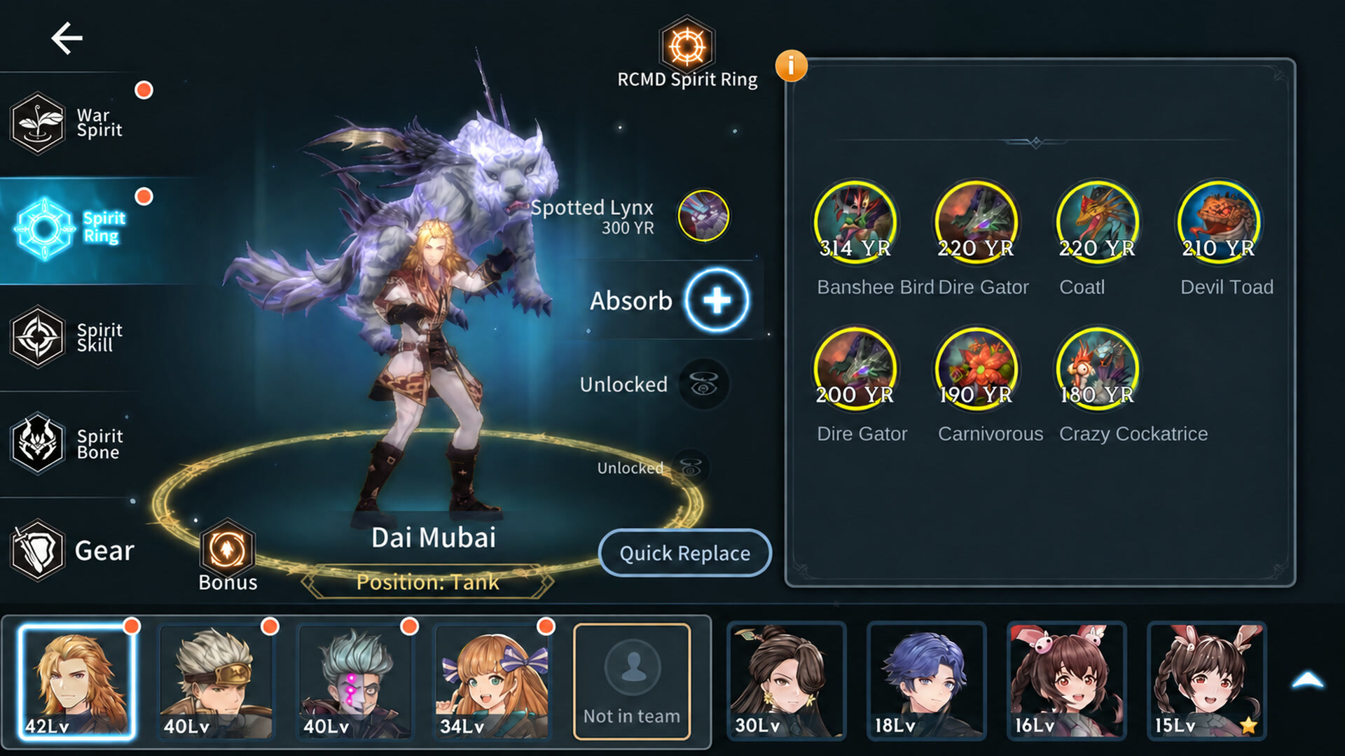 Soul Land: Legend of the Battle God screenshot 4