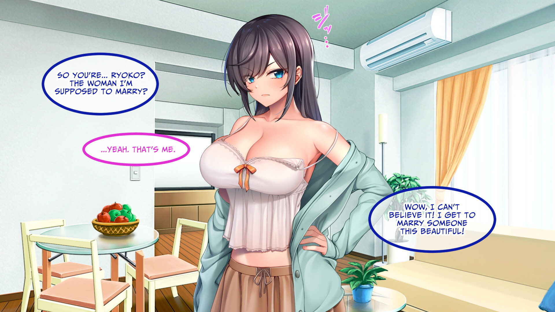 Lustfully Wedded: My Government-Assigned Bride Hates Me but Loves My Body screenshot 1