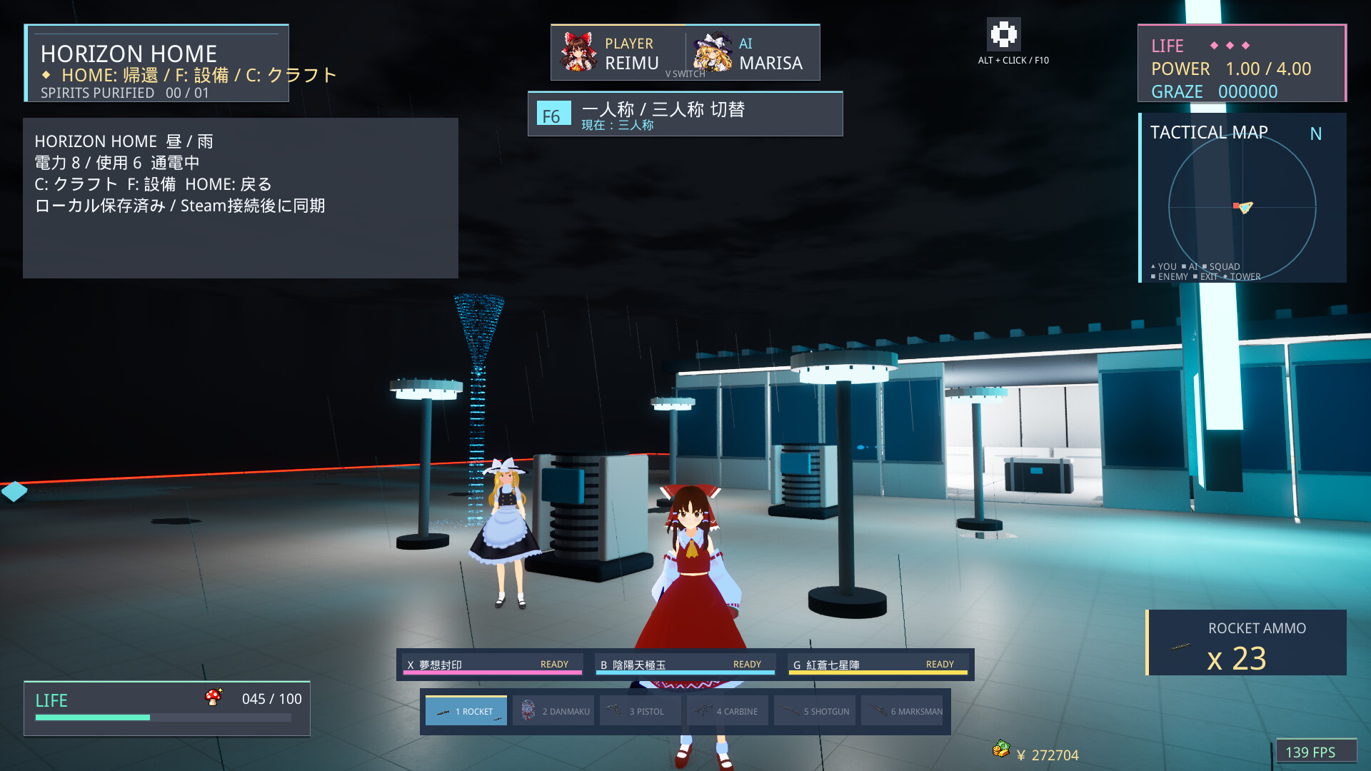 Touhou Eternal Frontier 2 screenshot 2