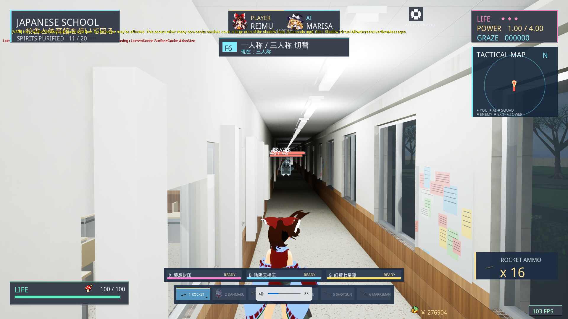 Touhou Eternal Frontier 2 screenshot 4