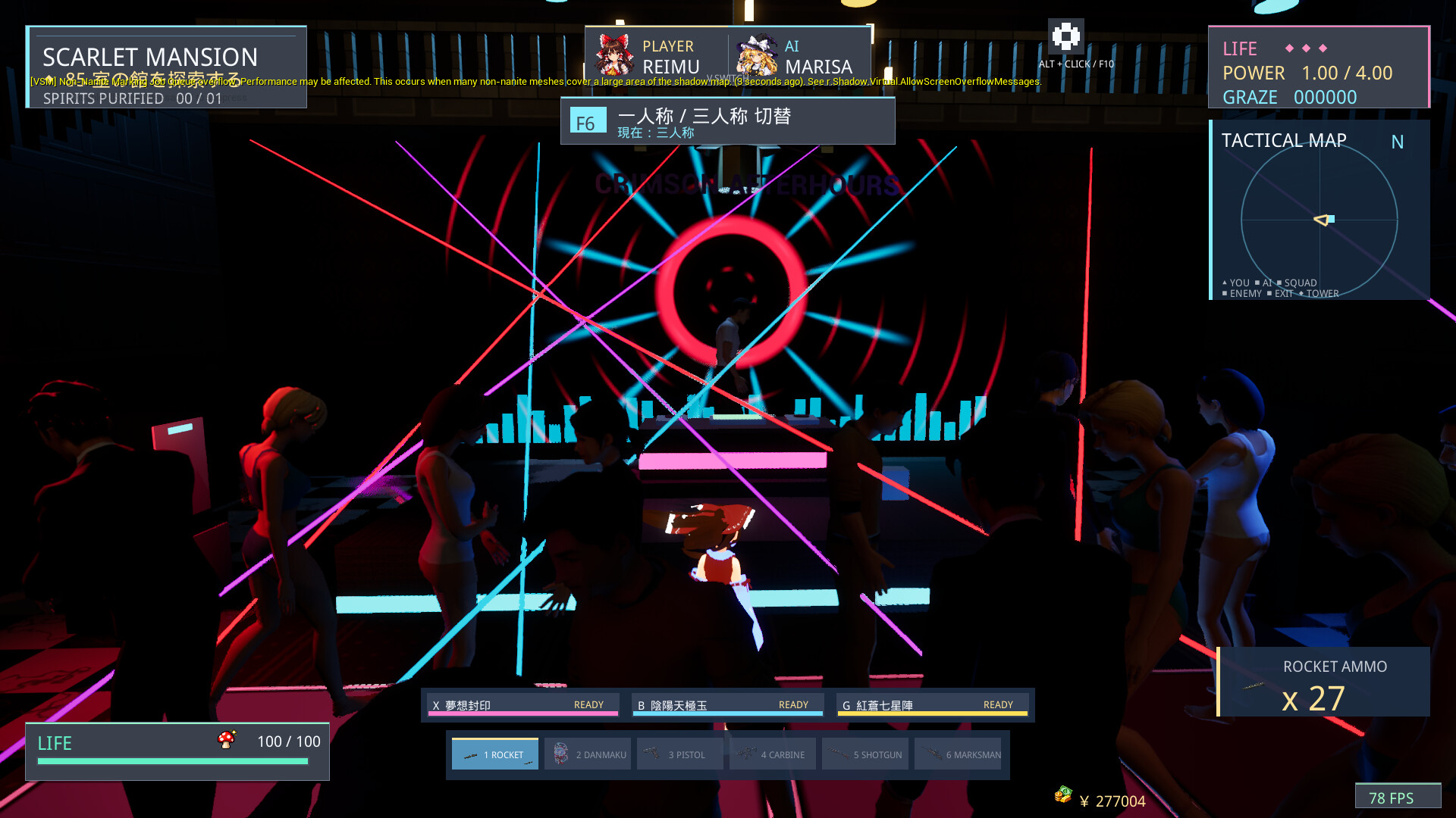 Touhou Eternal Frontier 2 screenshot 1