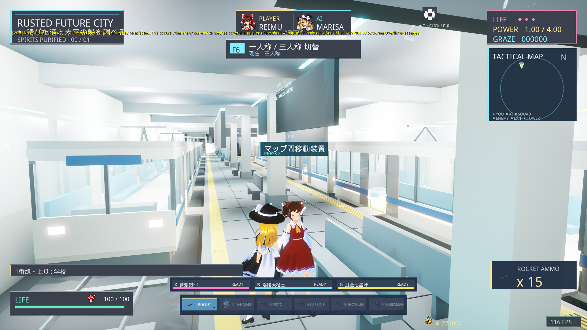 Touhou Eternal Frontier 2 screenshot 3