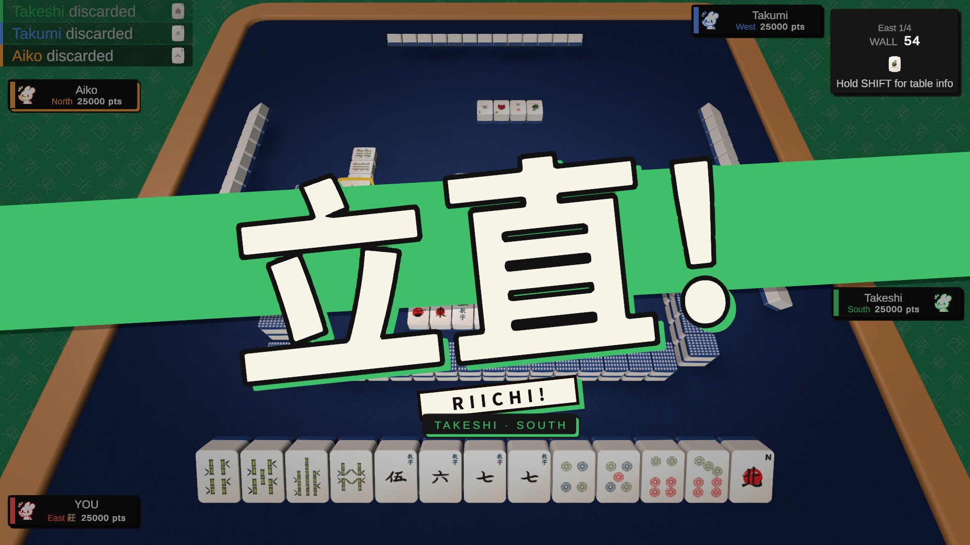 Everybody MAHJONG! screenshot 4